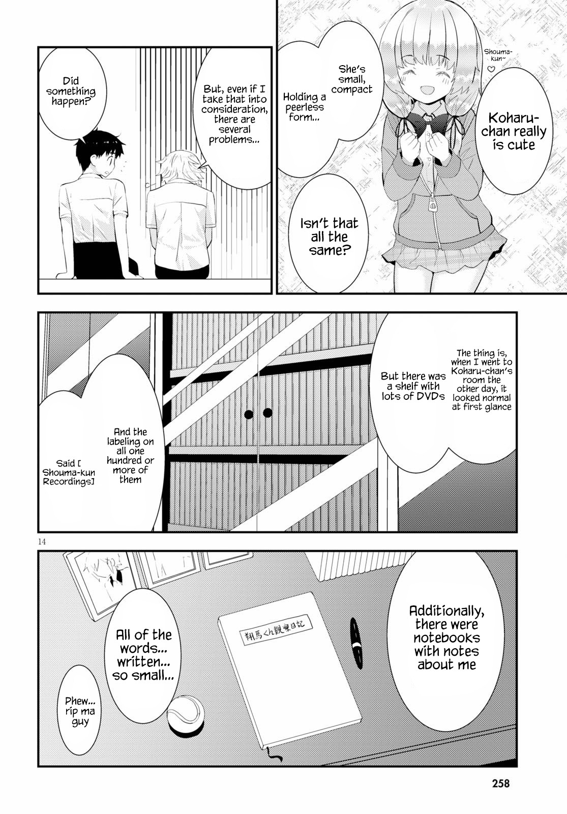 Kawaiikereba Hentai demo Suki ni Natte Kuremasu ka? Chapter 28 page 14 - Chapter 28