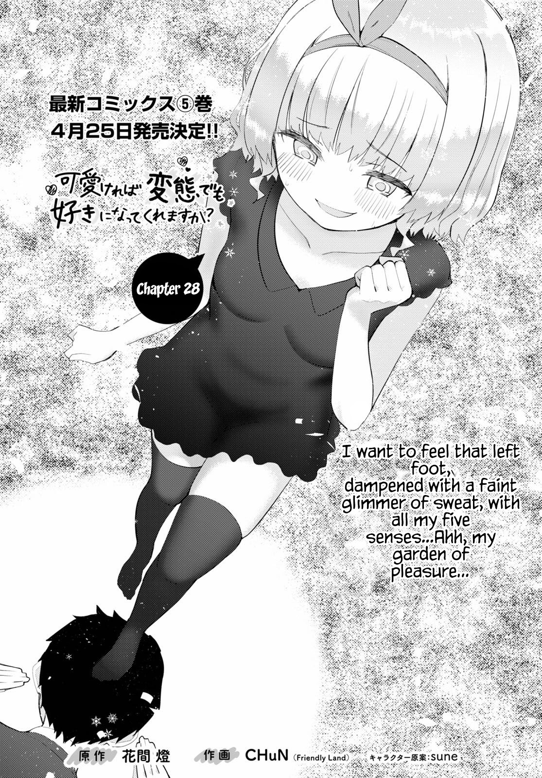 Kawaiikereba Hentai demo Suki ni Natte Kuremasu ka? Chapter 28 page 2 - Chapter 28