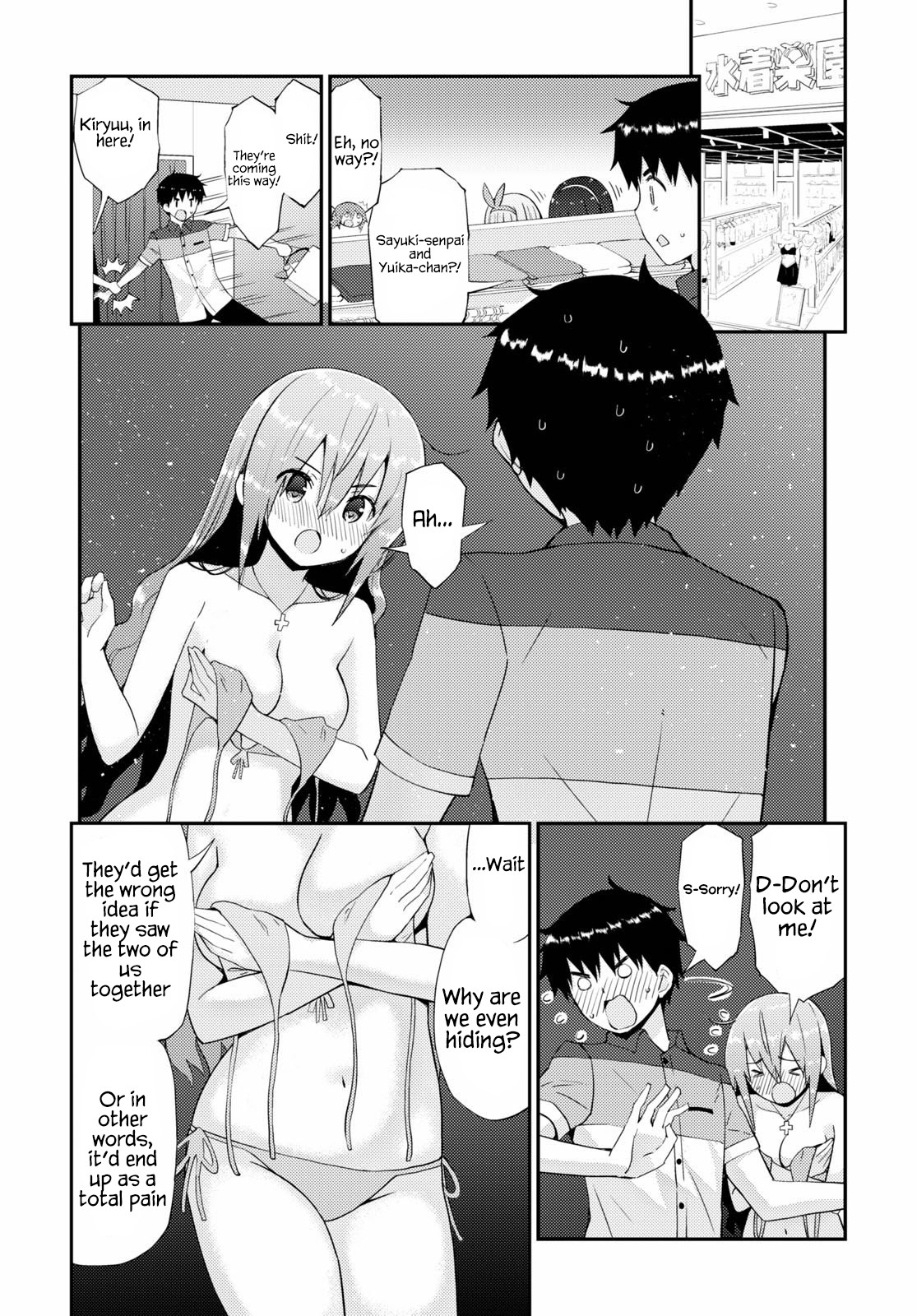 Kawaiikereba Hentai demo Suki ni Natte Kuremasu ka? Chapter 29 page 2 - Chapter 29