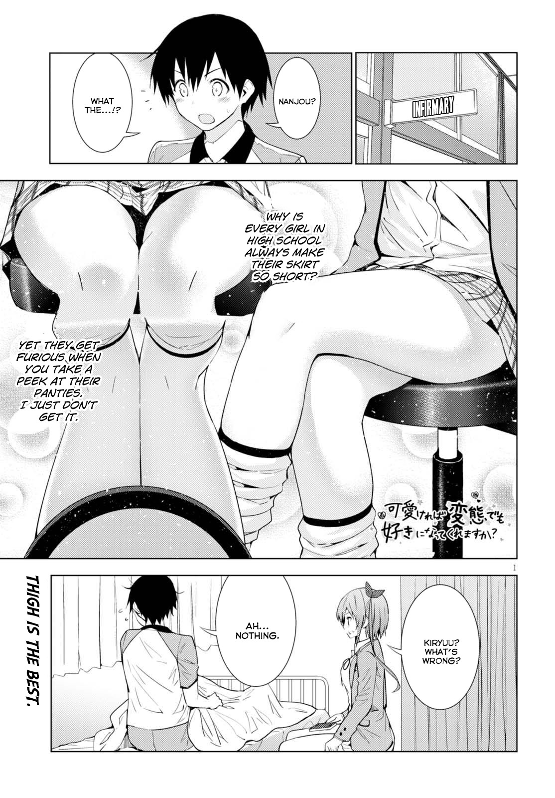 Kawaiikereba Hentai demo Suki ni Natte Kuremasu ka? Chapter 3 page 1 - Chapter 3