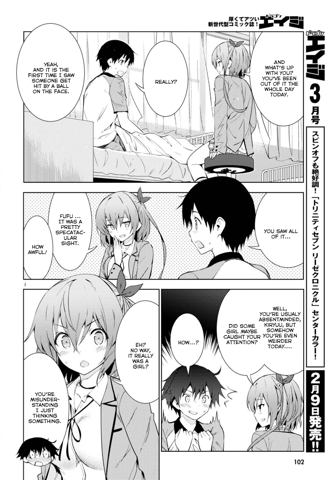 Kawaiikereba Hentai demo Suki ni Natte Kuremasu ka? Chapter 3 page 4 - Chapter 3