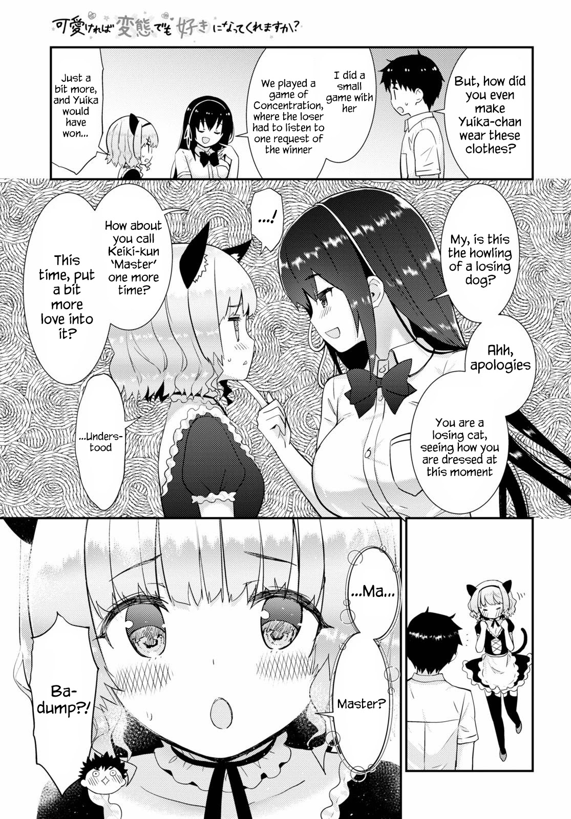 Kawaiikereba Hentai demo Suki ni Natte Kuremasu ka? Chapter 30 page 15 - Chapter 30