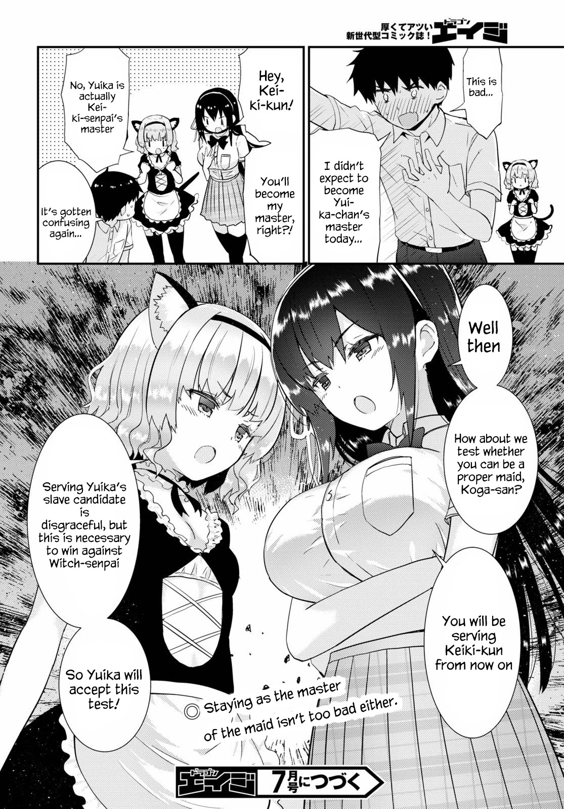 Kawaiikereba Hentai demo Suki ni Natte Kuremasu ka? Chapter 30 page 16 - Chapter 30