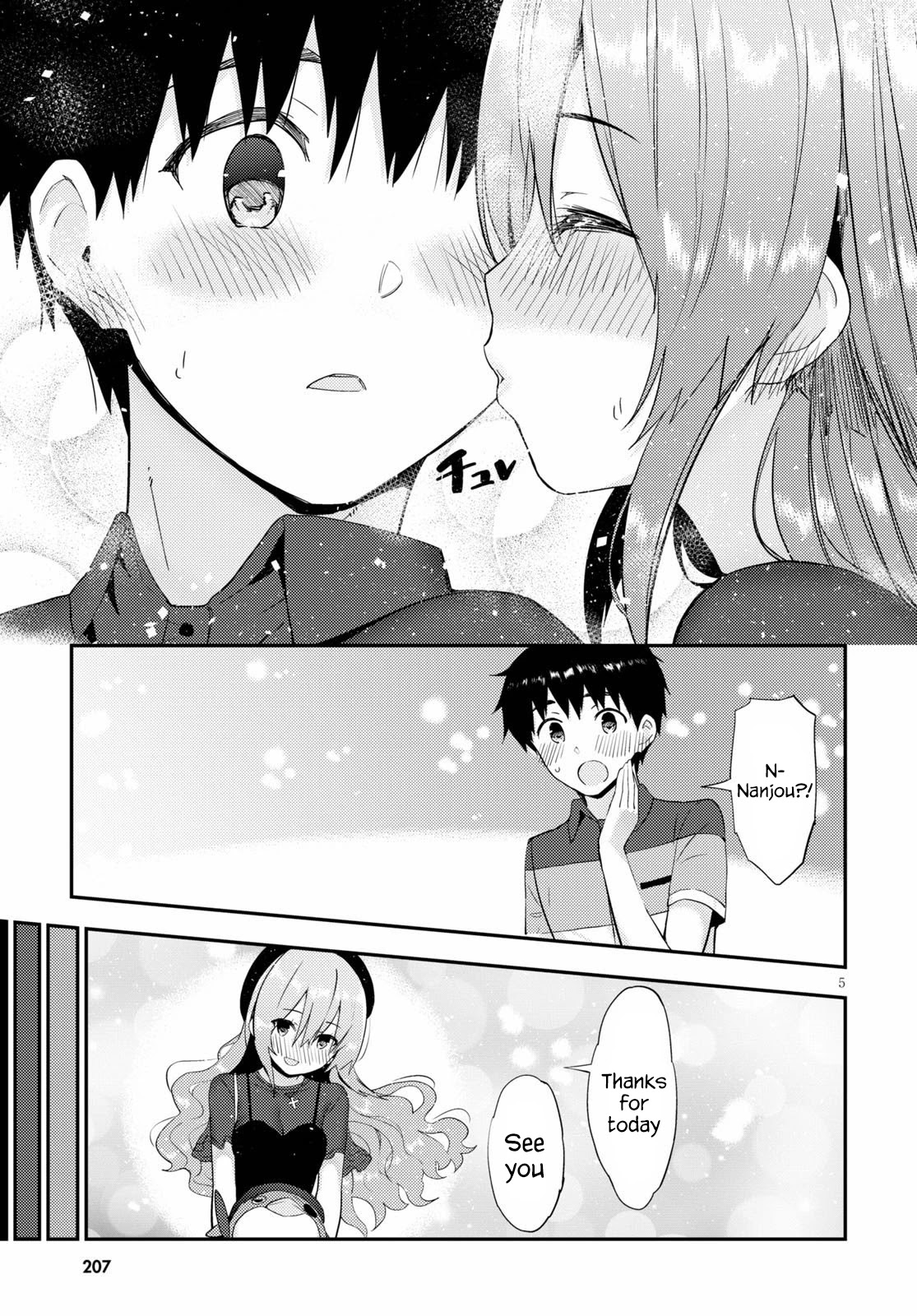 Kawaiikereba Hentai demo Suki ni Natte Kuremasu ka? Chapter 30 page 5 - Chapter 30