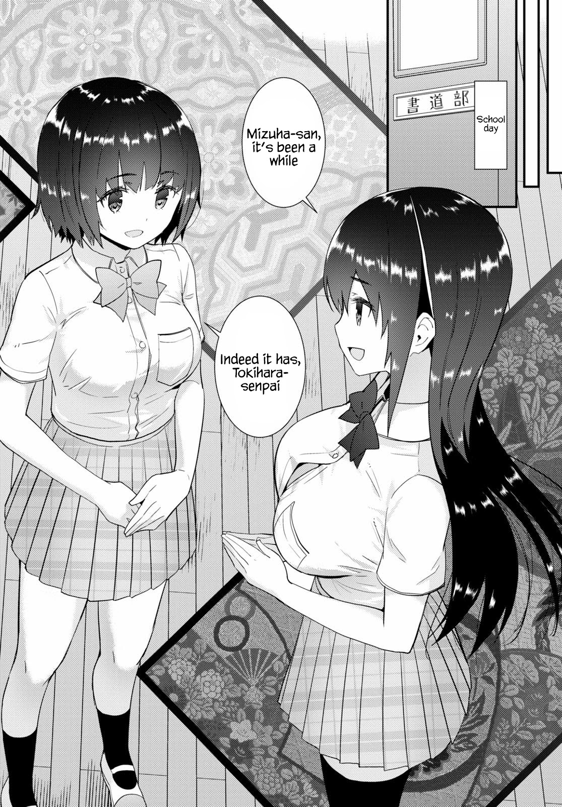 Kawaiikereba Hentai demo Suki ni Natte Kuremasu ka? Chapter 31 page 17 - Chapter 31