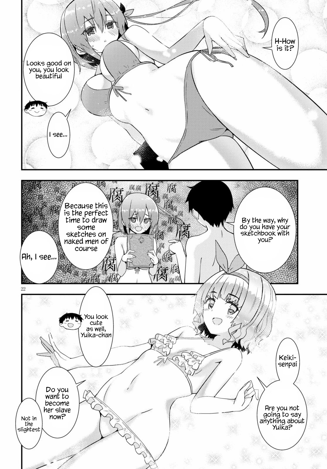 Kawaiikereba Hentai demo Suki ni Natte Kuremasu ka? Chapter 31 page 23 - Chapter 31