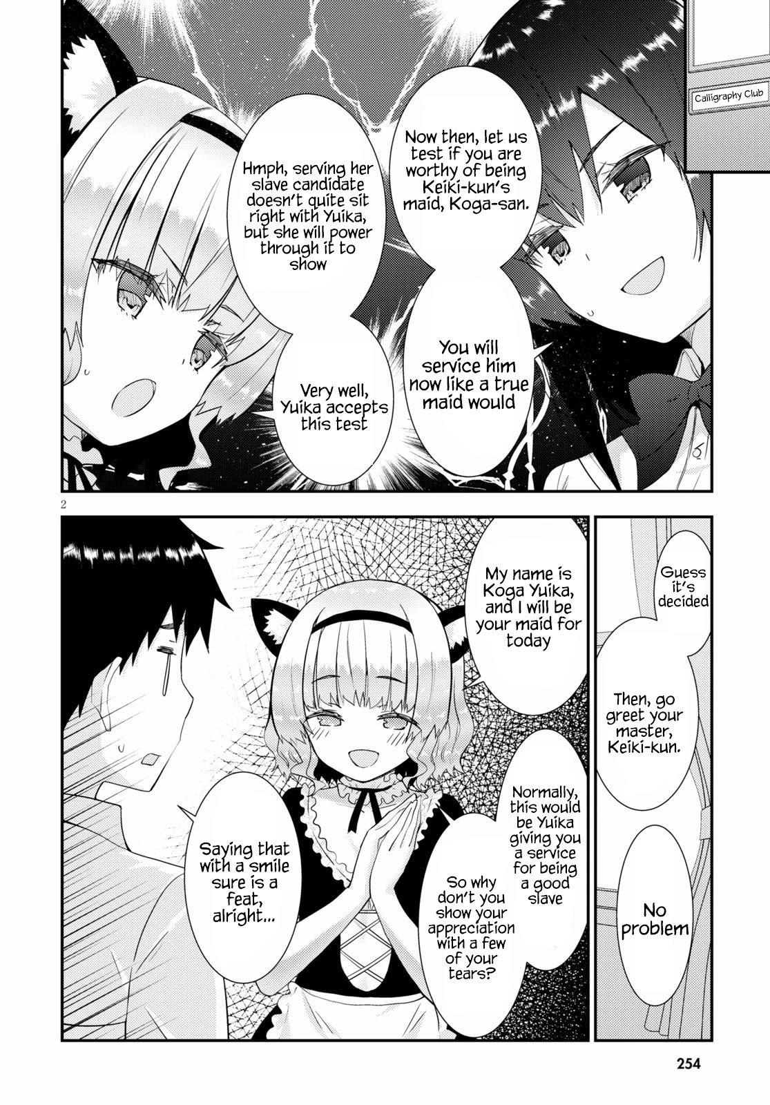 Kawaiikereba Hentai demo Suki ni Natte Kuremasu ka? Chapter 31 page 3 - Chapter 31