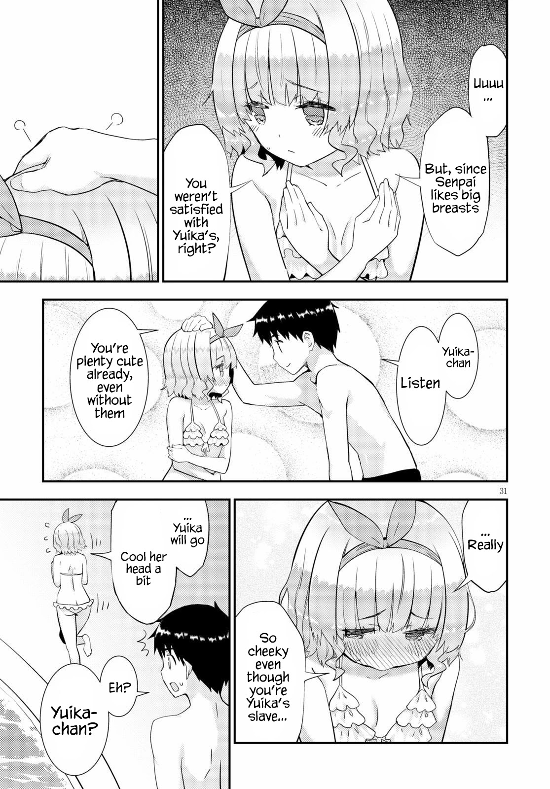 Kawaiikereba Hentai demo Suki ni Natte Kuremasu ka? Chapter 31 page 32 - Chapter 31
