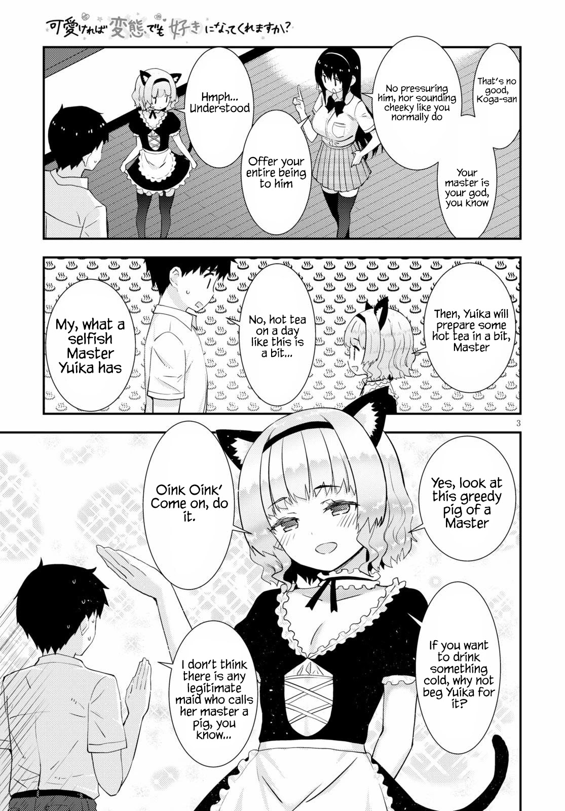Kawaiikereba Hentai demo Suki ni Natte Kuremasu ka? Chapter 31 page 4 - Chapter 31