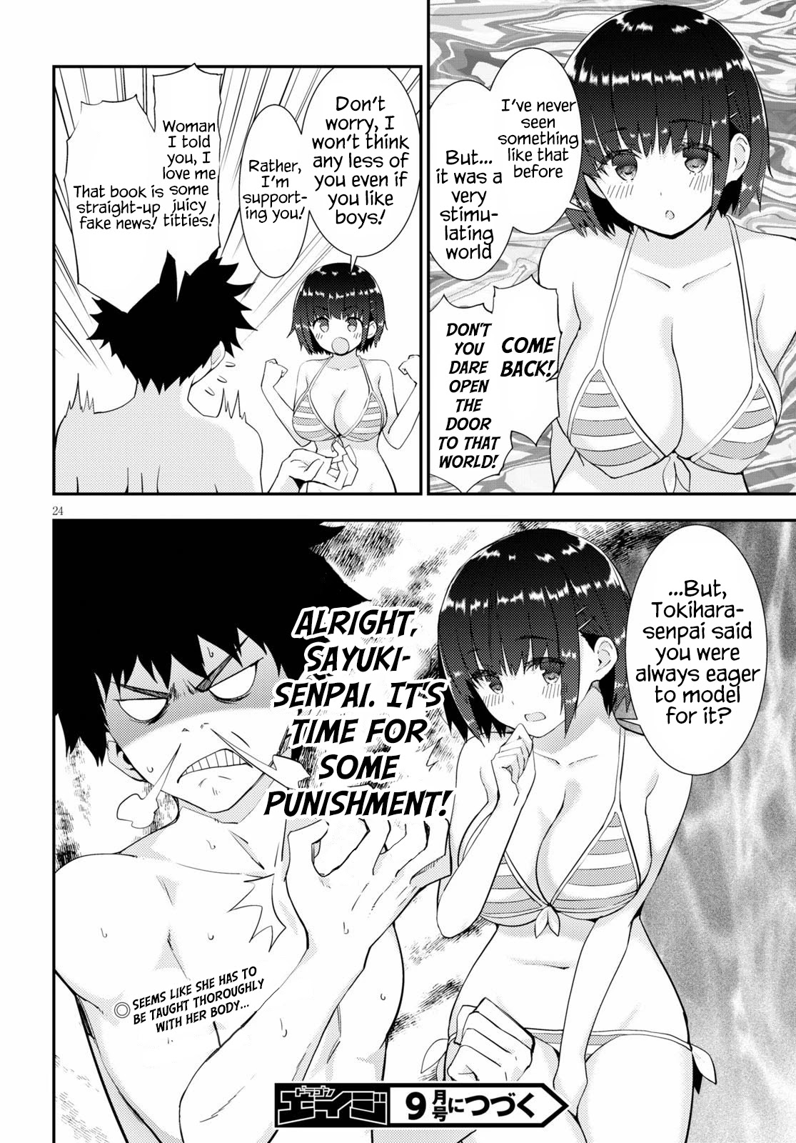 Kawaiikereba Hentai demo Suki ni Natte Kuremasu ka? Chapter 32 page 24 - Chapter 32