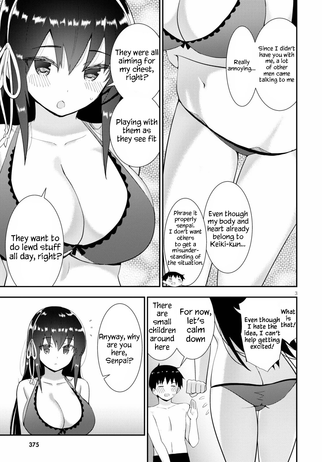 Kawaiikereba Hentai demo Suki ni Natte Kuremasu ka? Chapter 32 page 3 - Chapter 32