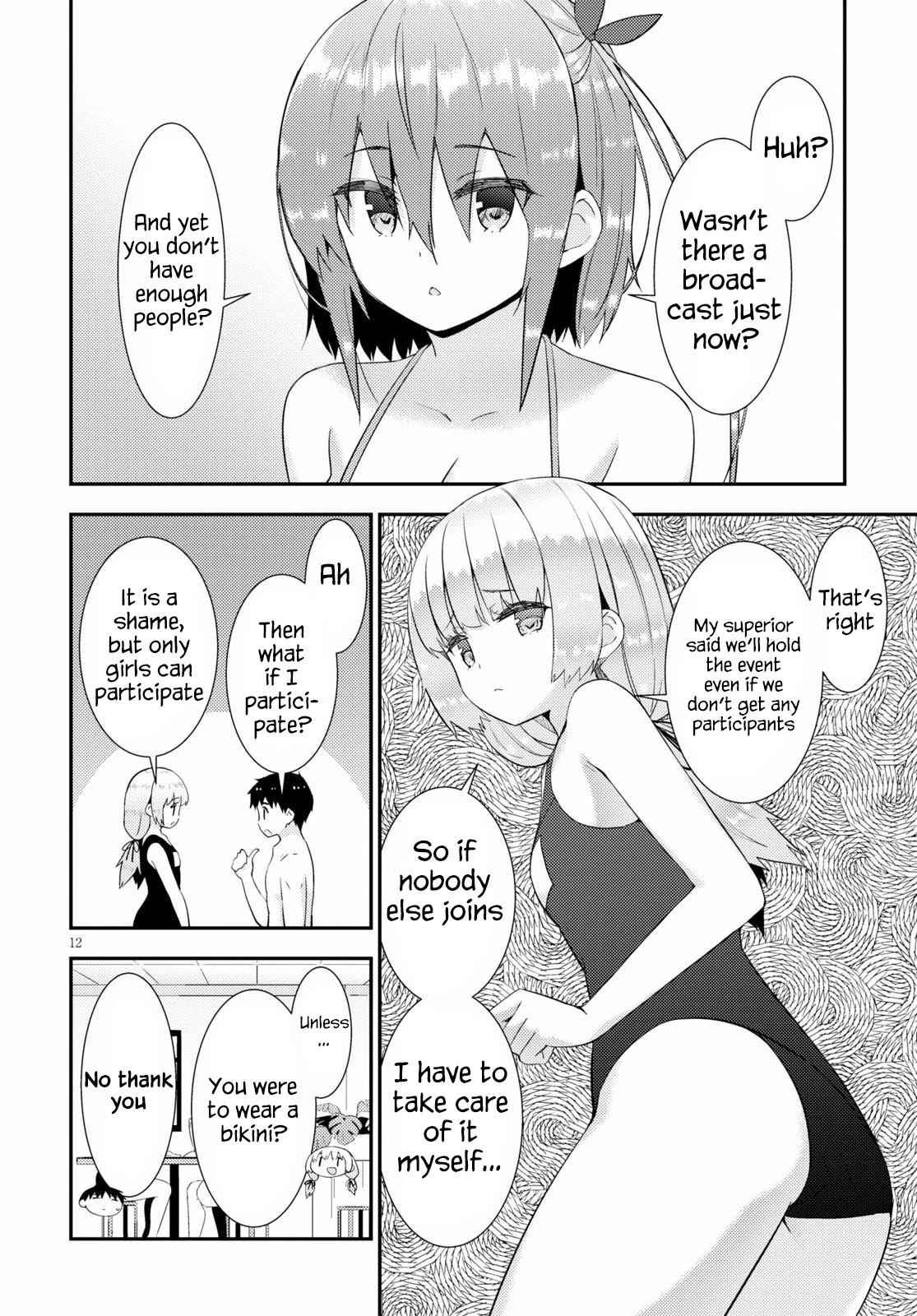Kawaiikereba Hentai demo Suki ni Natte Kuremasu ka? Chapter 33 page 12 - Chapter 33