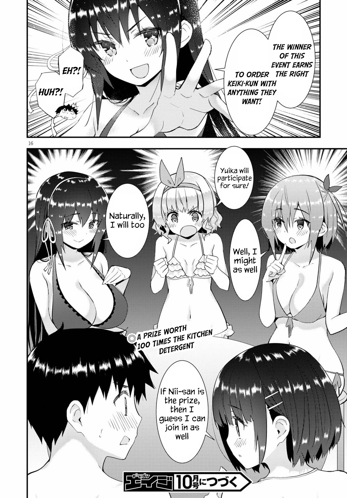 Kawaiikereba Hentai demo Suki ni Natte Kuremasu ka? Chapter 33 page 16 - Chapter 33