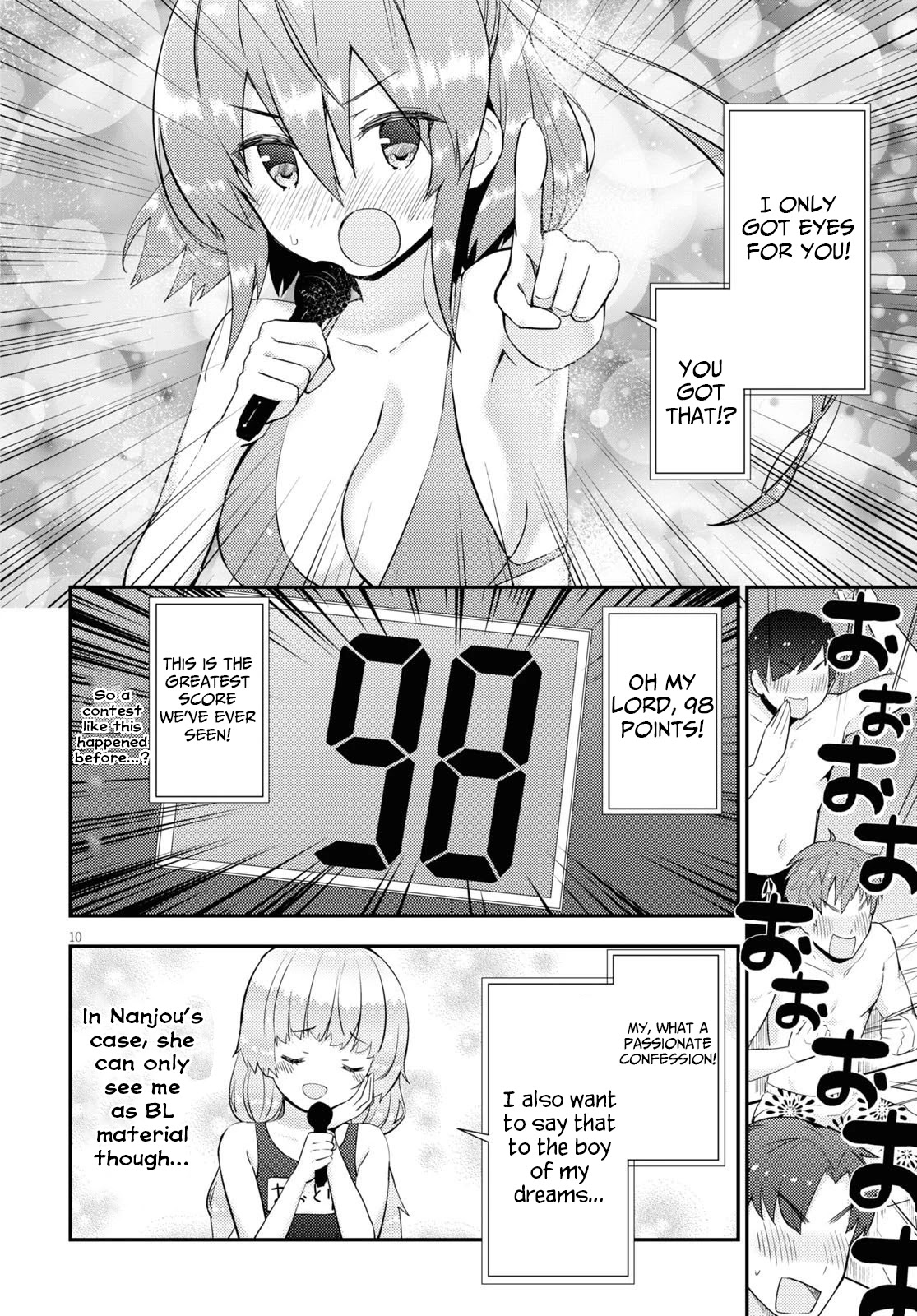 Kawaiikereba Hentai demo Suki ni Natte Kuremasu ka? Chapter 34 page 11 - Chapter 34
