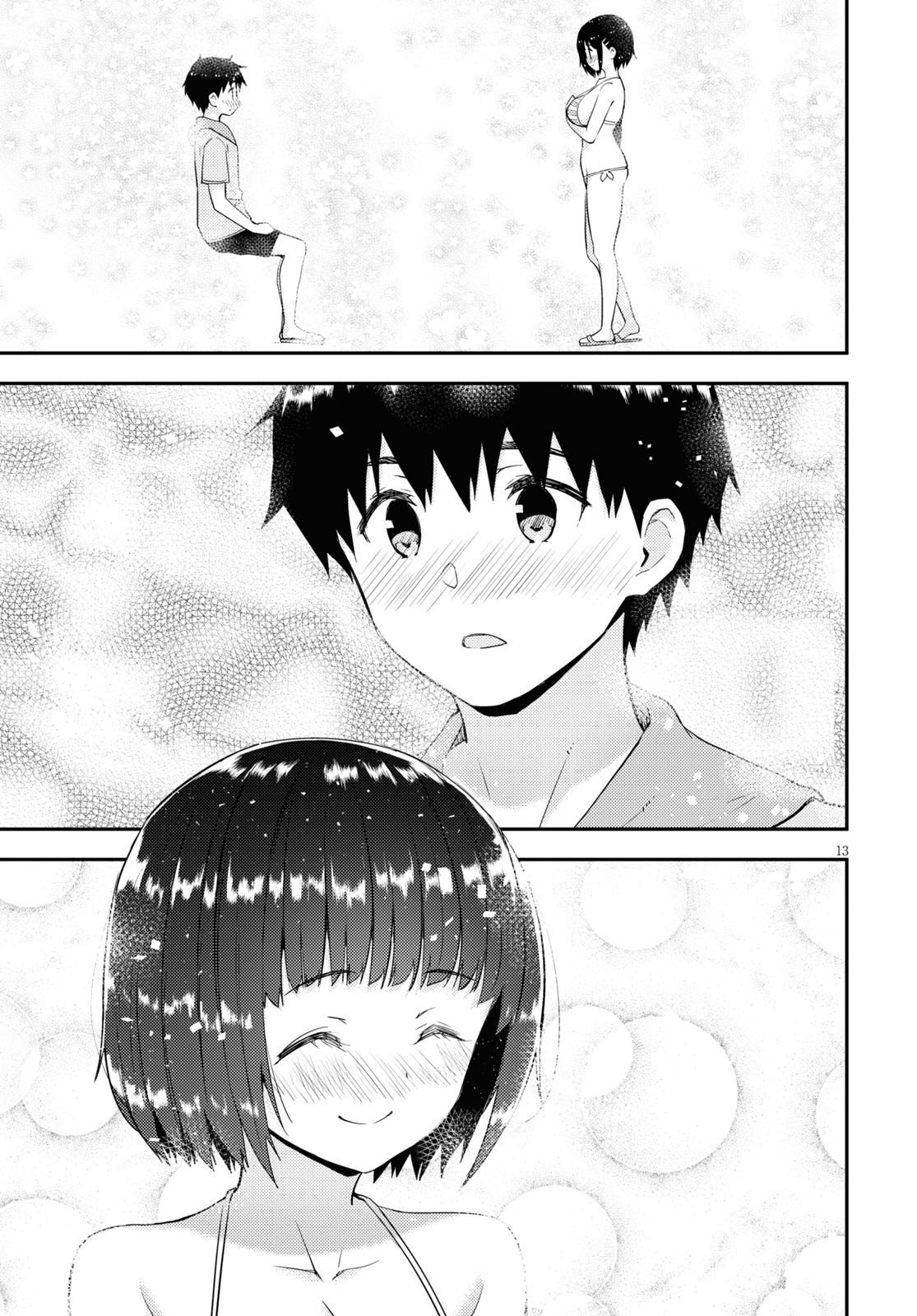 Kawaiikereba Hentai demo Suki ni Natte Kuremasu ka? Chapter 34 page 14 - Chapter 34