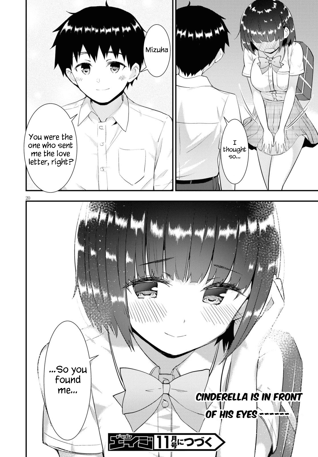 Kawaiikereba Hentai demo Suki ni Natte Kuremasu ka? Chapter 34 page 20 - Chapter 34