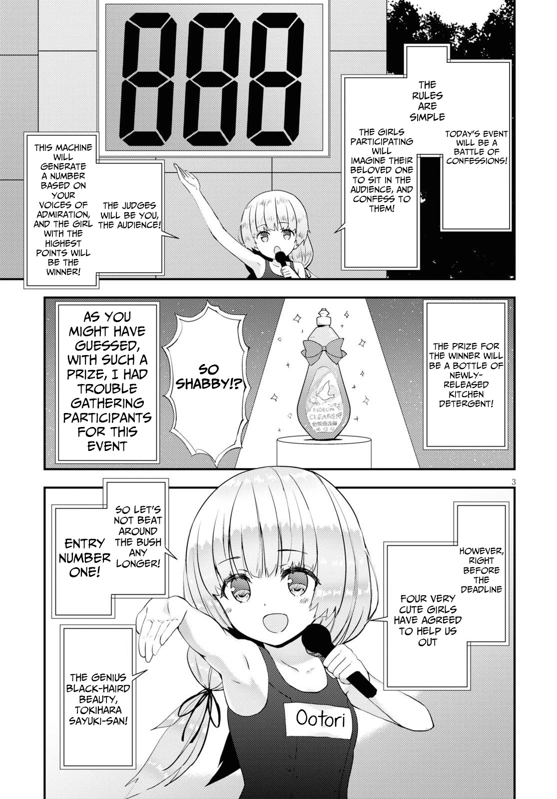 Kawaiikereba Hentai demo Suki ni Natte Kuremasu ka? Chapter 34 page 4 - Chapter 34