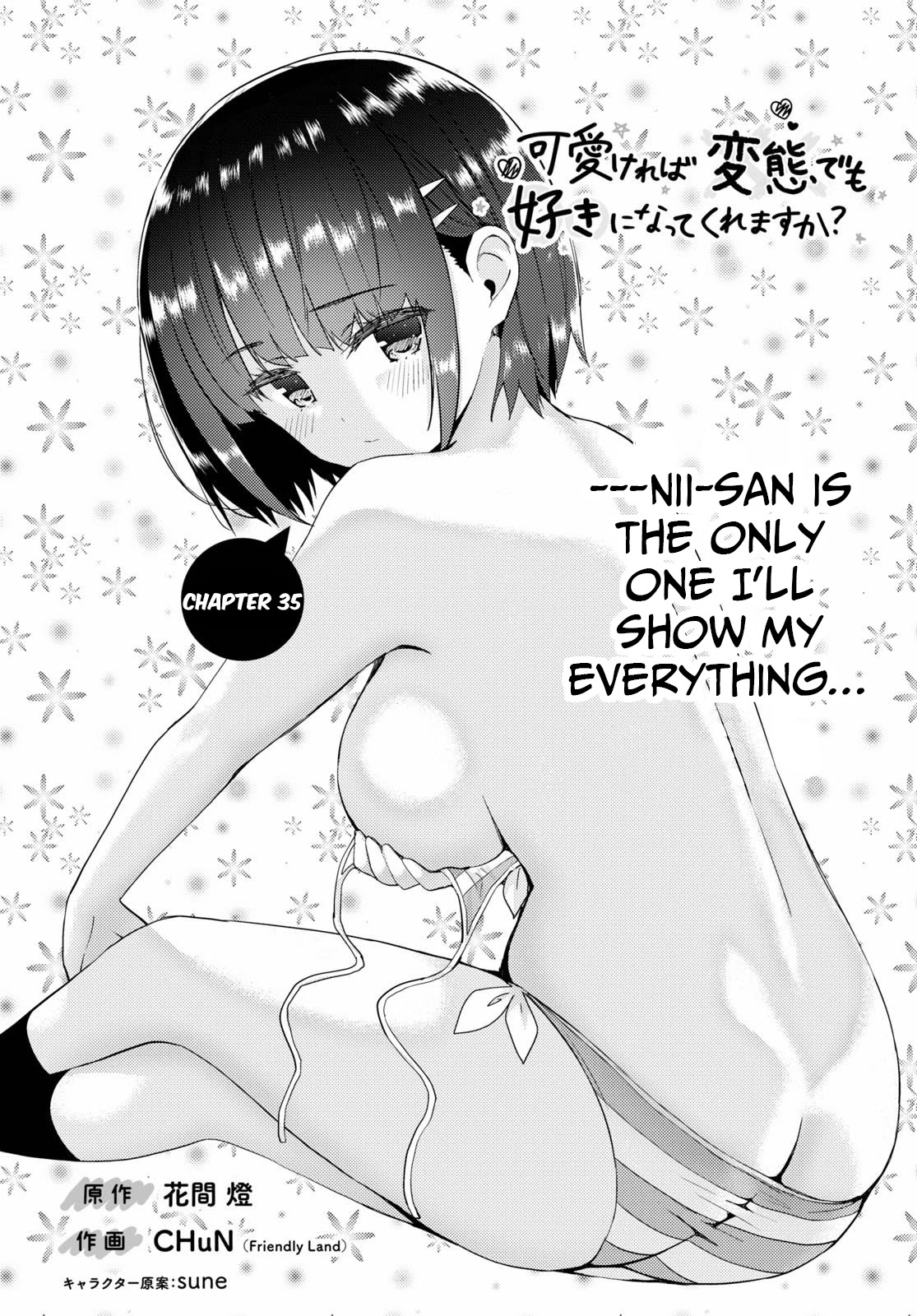 Kawaiikereba Hentai demo Suki ni Natte Kuremasu ka? Chapter 35 page 1 - Chapter 35