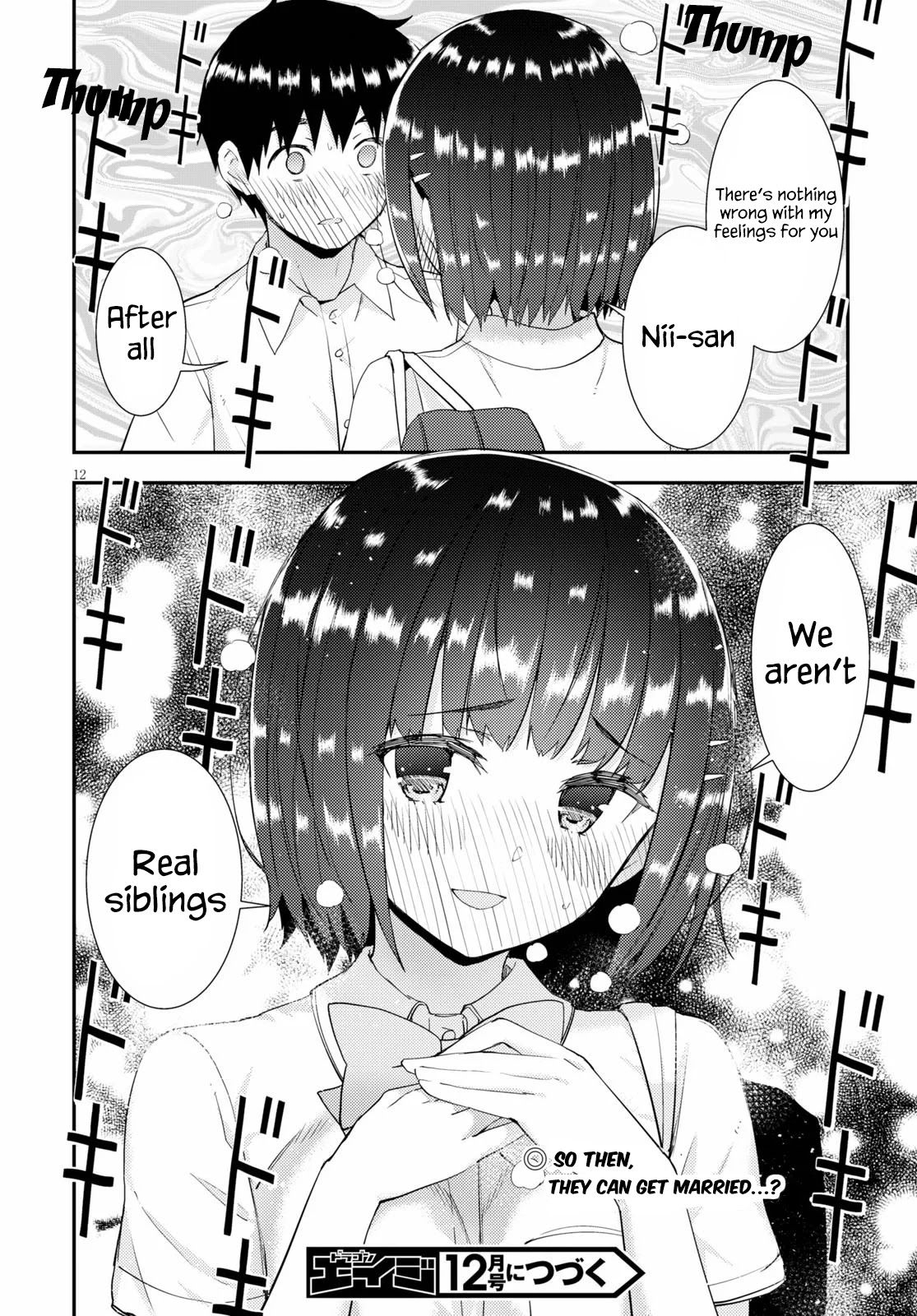 Kawaiikereba Hentai demo Suki ni Natte Kuremasu ka? Chapter 35 page 11 - Chapter 35