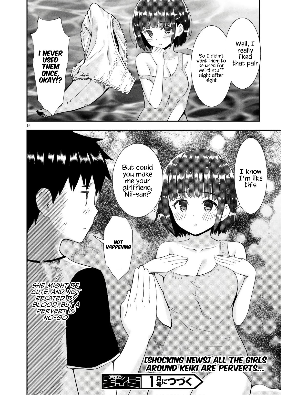 Kawaiikereba Hentai demo Suki ni Natte Kuremasu ka? Chapter 36 page 17 - Chapter 36