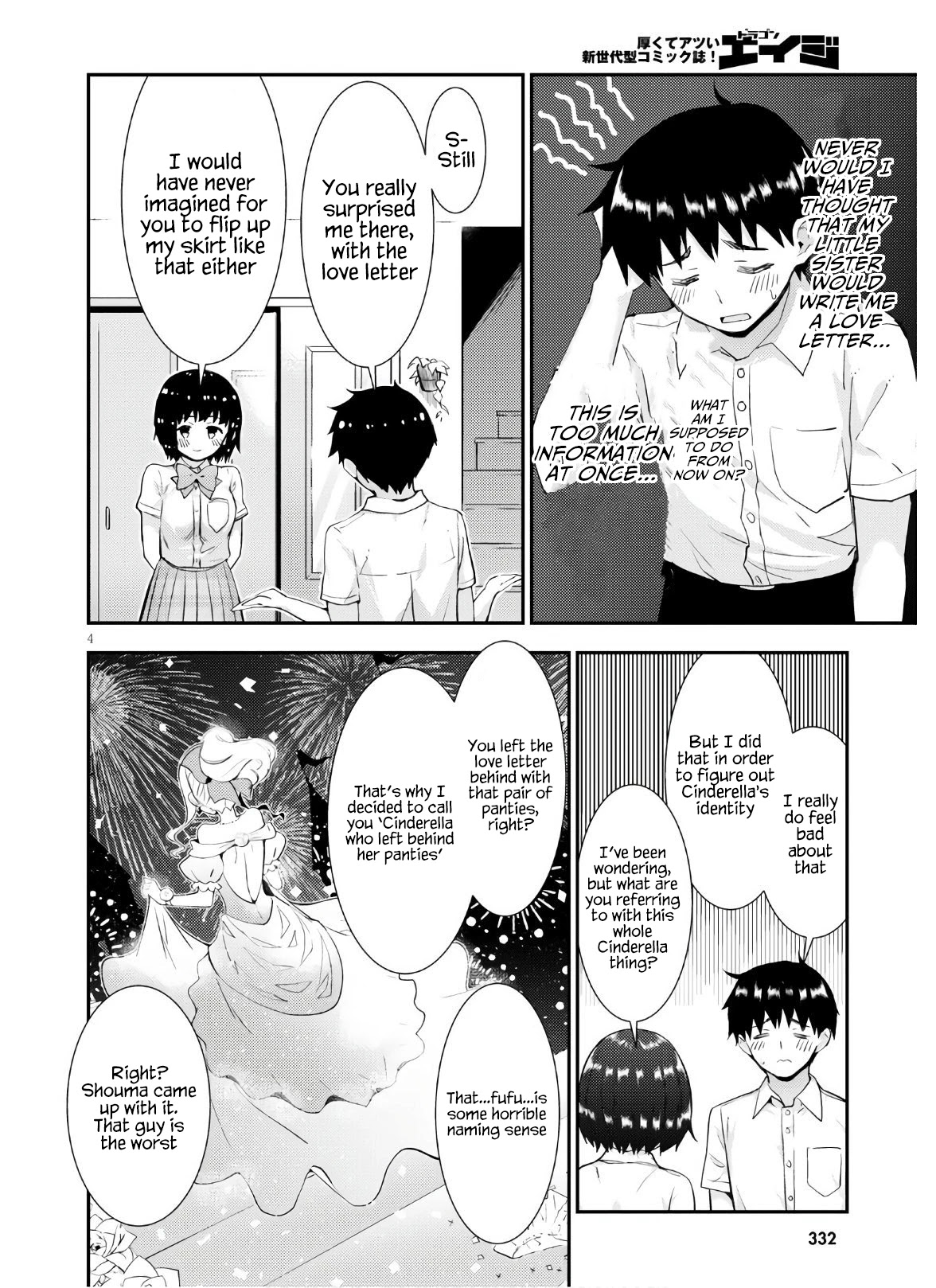 Kawaiikereba Hentai demo Suki ni Natte Kuremasu ka? Chapter 36 page 5 - Chapter 36