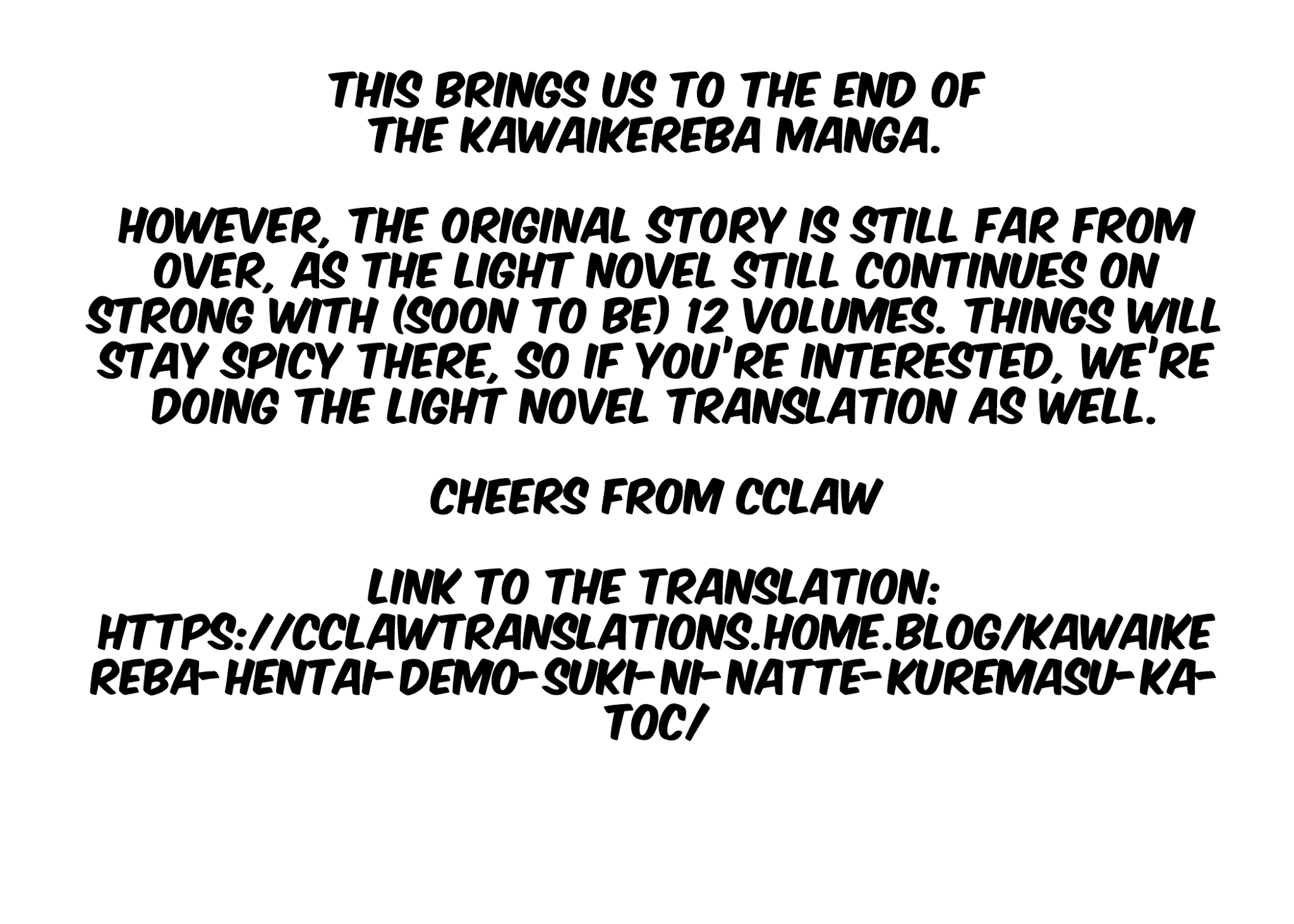 Kawaiikereba Hentai demo Suki ni Natte Kuremasu ka? Chapter 37 page 14 - Chapter 37 [END]
