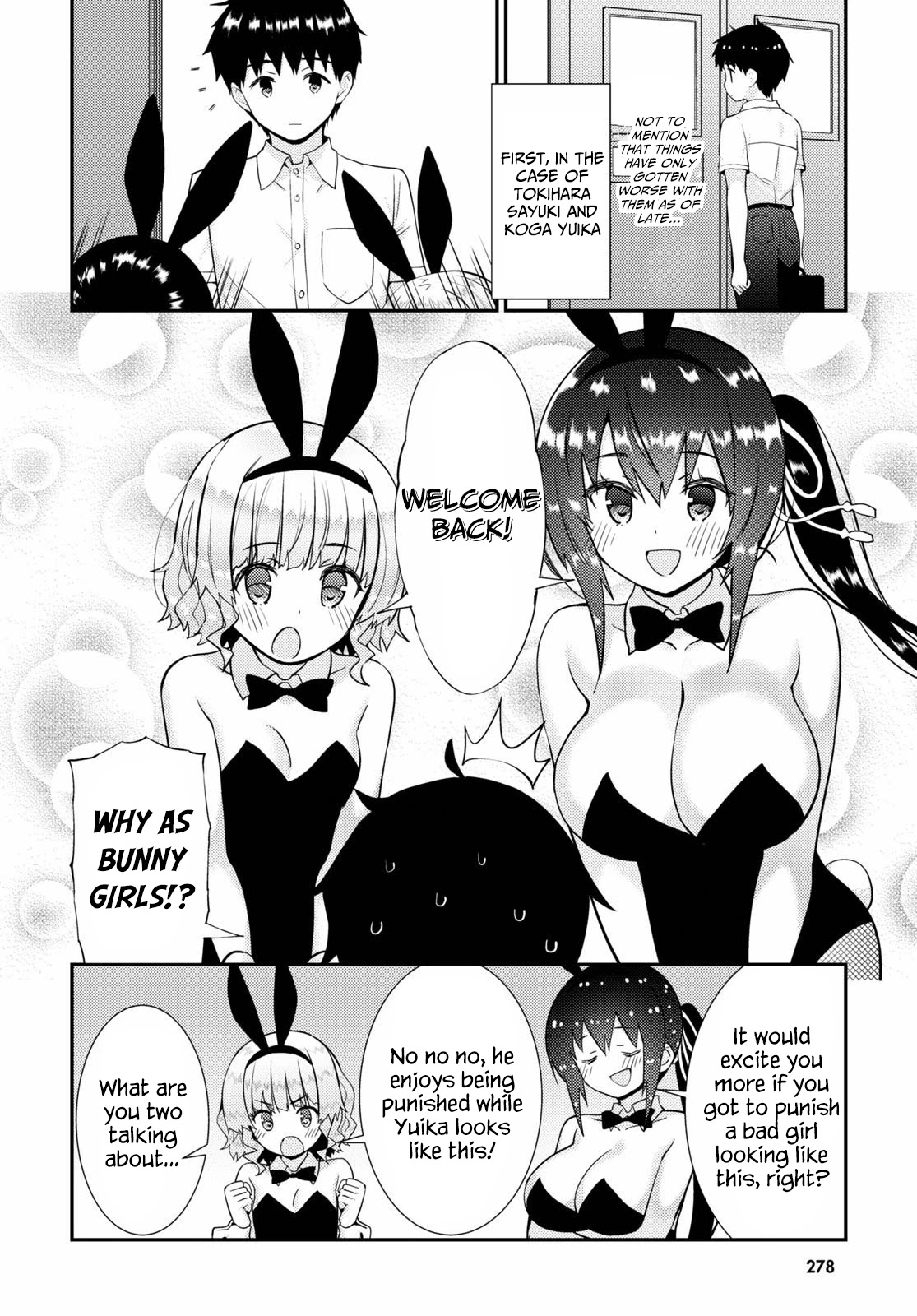 Kawaiikereba Hentai demo Suki ni Natte Kuremasu ka? Chapter 37 page 5 - Chapter 37 [END]