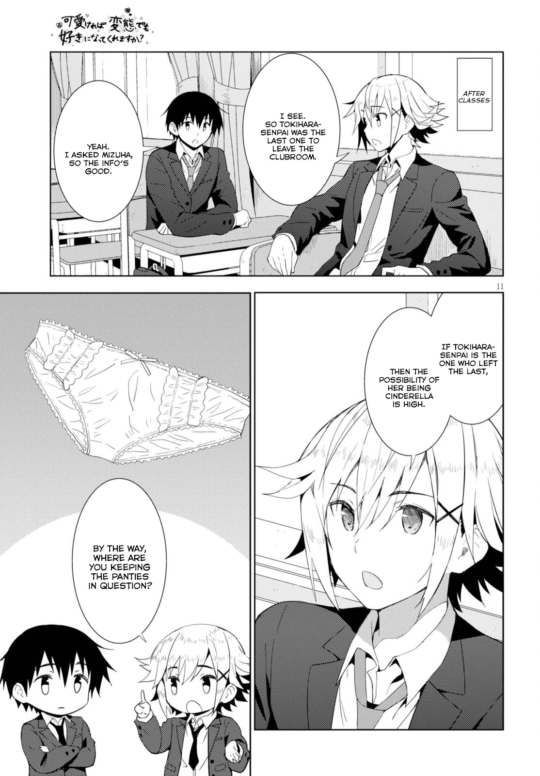 Kawaiikereba Hentai demo Suki ni Natte Kuremasu ka? Chapter 4 page 11 - Chapter 4