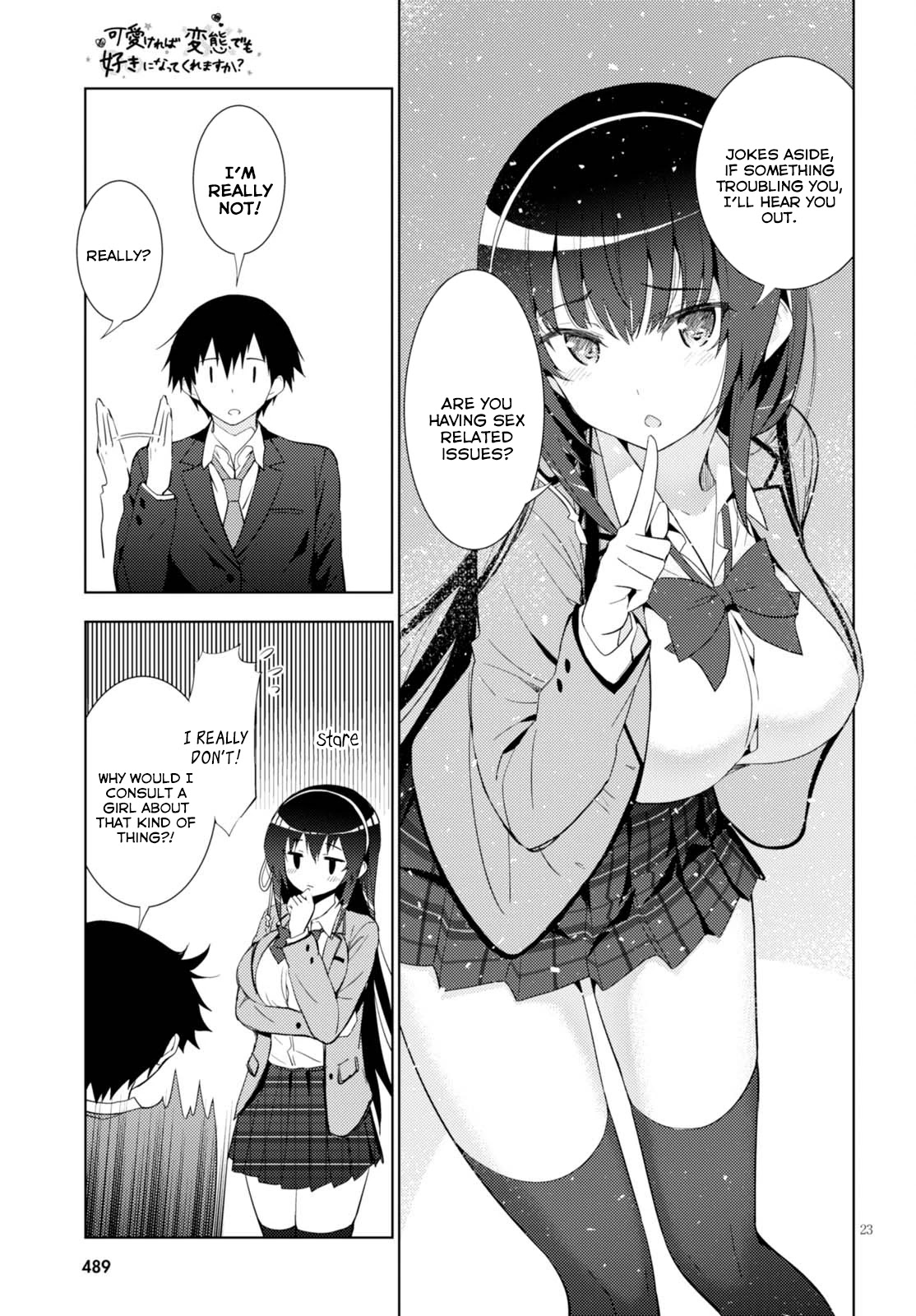 Kawaiikereba Hentai demo Suki ni Natte Kuremasu ka? Chapter 4 page 23 - Chapter 4