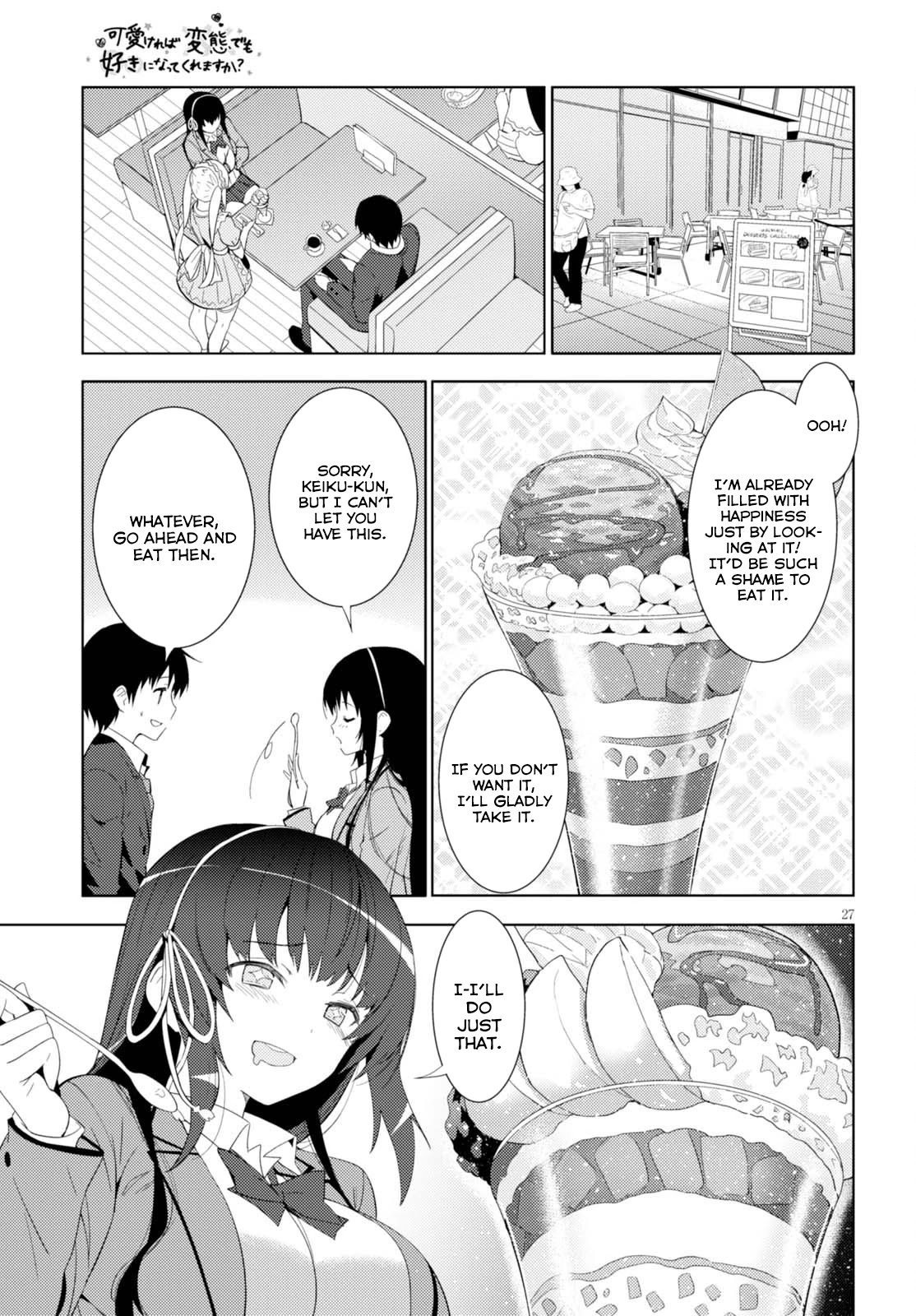 Kawaiikereba Hentai demo Suki ni Natte Kuremasu ka? Chapter 4 page 27 - Chapter 4