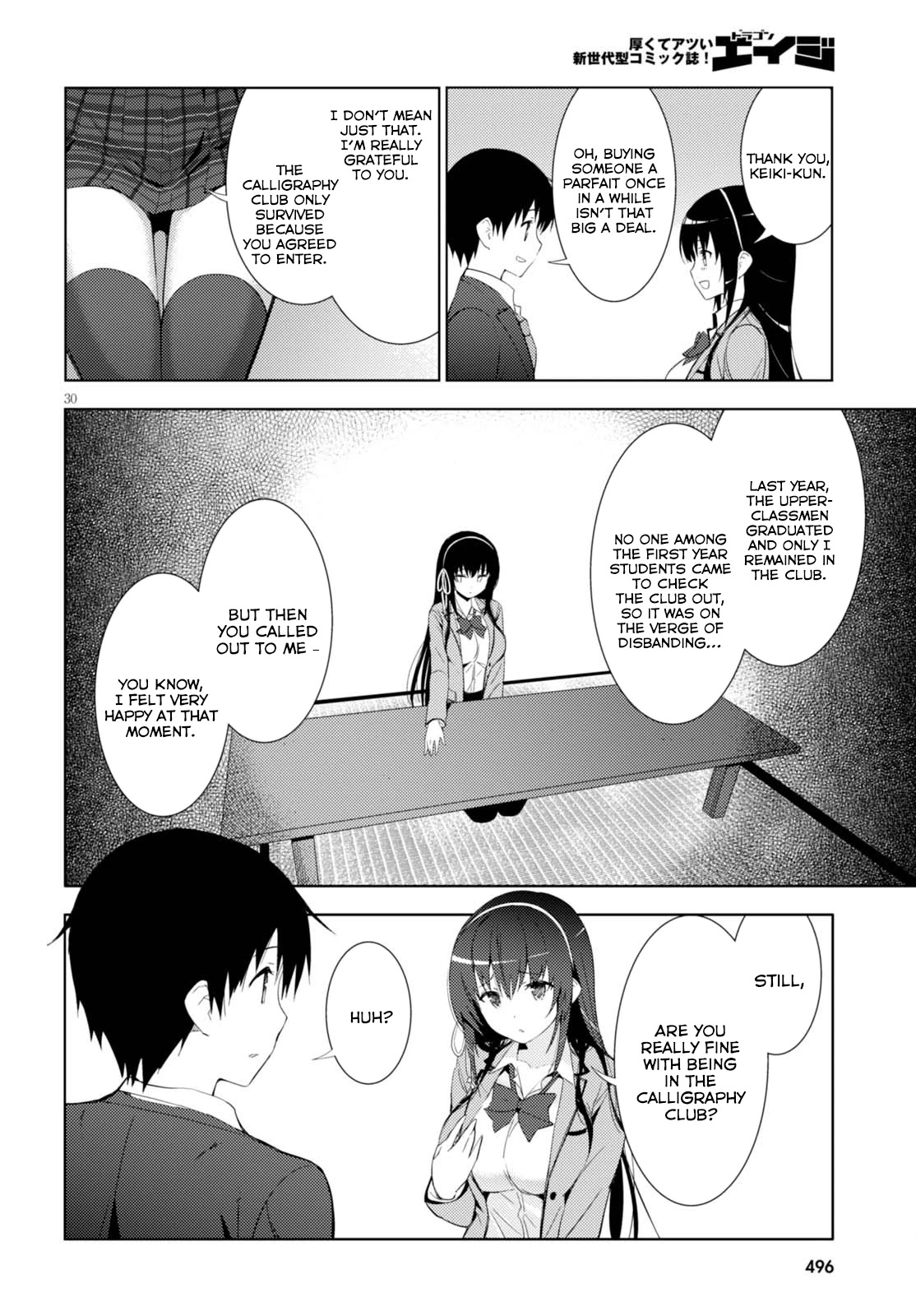 Kawaiikereba Hentai demo Suki ni Natte Kuremasu ka? Chapter 4 page 30 - Chapter 4