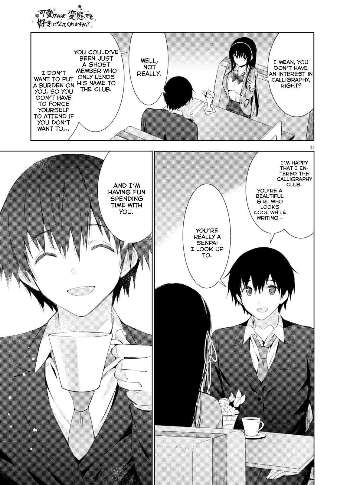 Kawaiikereba Hentai demo Suki ni Natte Kuremasu ka? Chapter 4 page 31 - Chapter 4