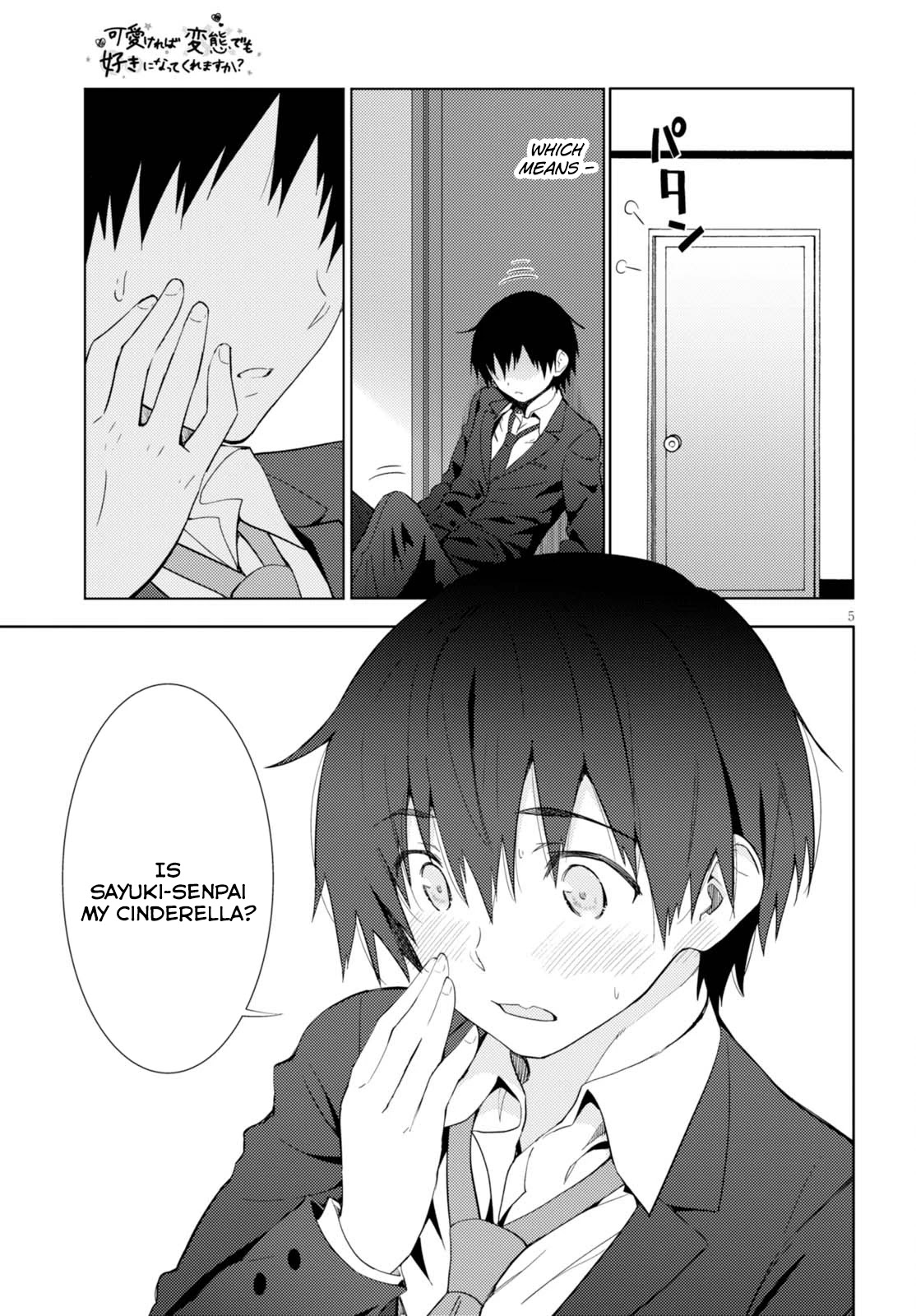 Kawaiikereba Hentai demo Suki ni Natte Kuremasu ka? Chapter 4 page 5 - Chapter 4