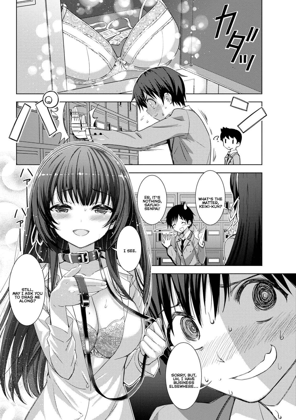 Kawaiikereba Hentai demo Suki ni Natte Kuremasu ka? Chapter 5.5 page 5 - Chapter 5.5: Chapter 0