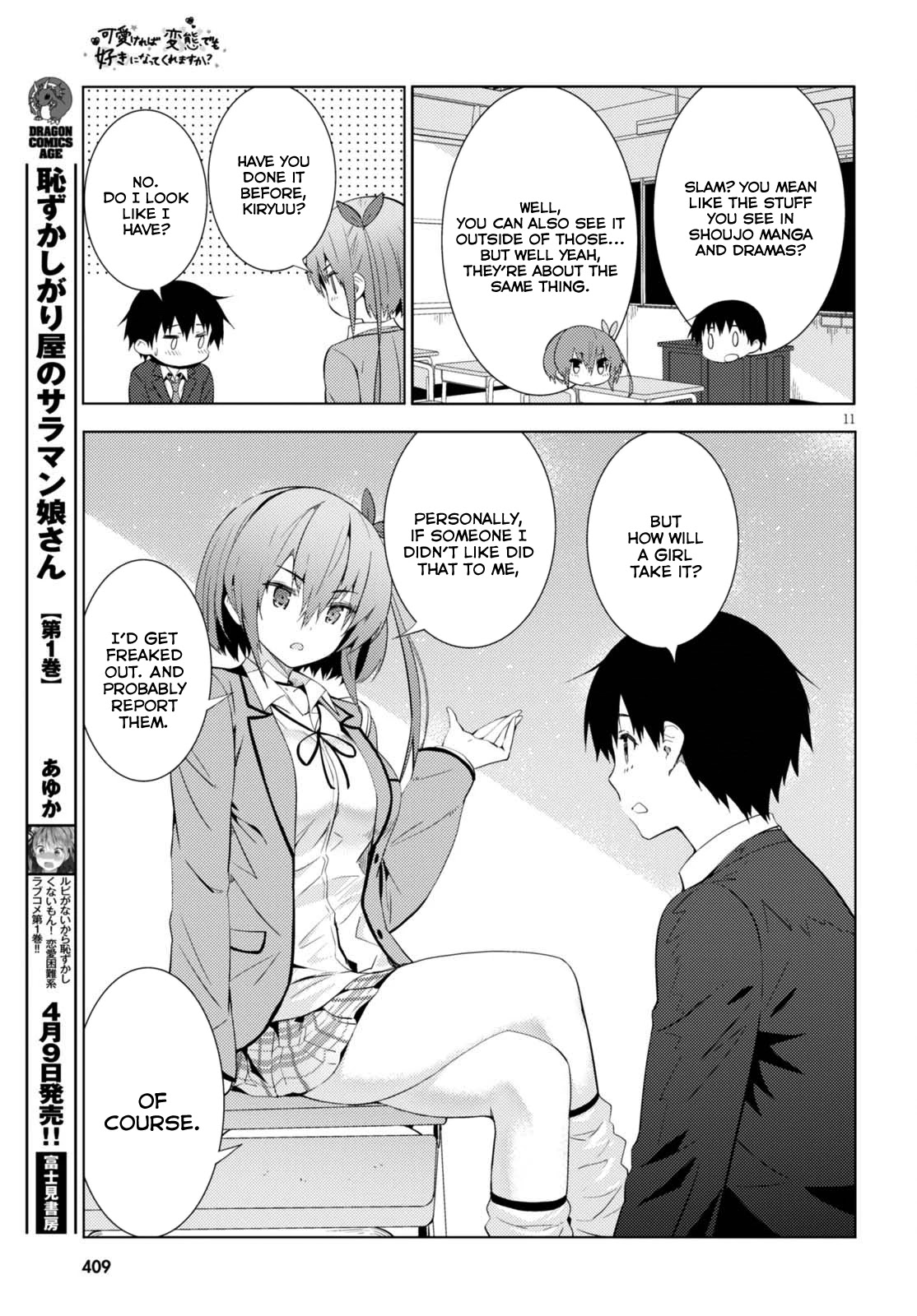 Kawaiikereba Hentai demo Suki ni Natte Kuremasu ka? Chapter 5 page 11 - Chapter 5