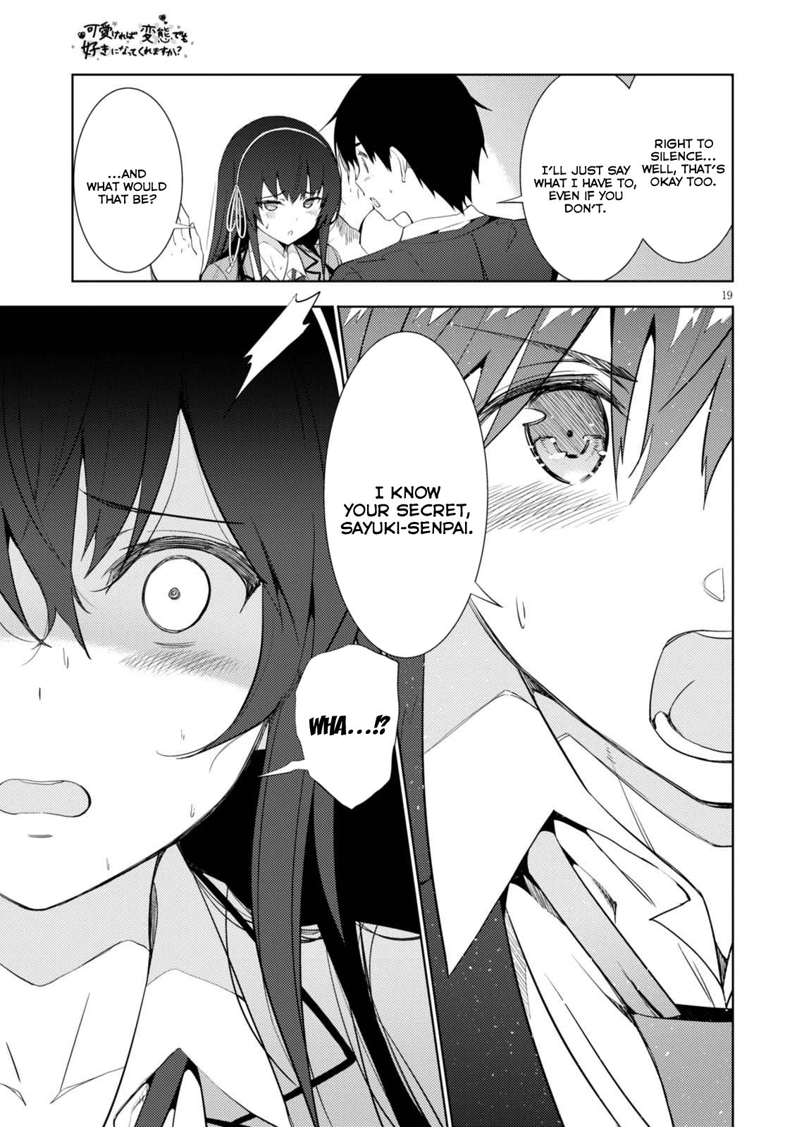 Kawaiikereba Hentai demo Suki ni Natte Kuremasu ka? Chapter 5 page 19 - Chapter 5