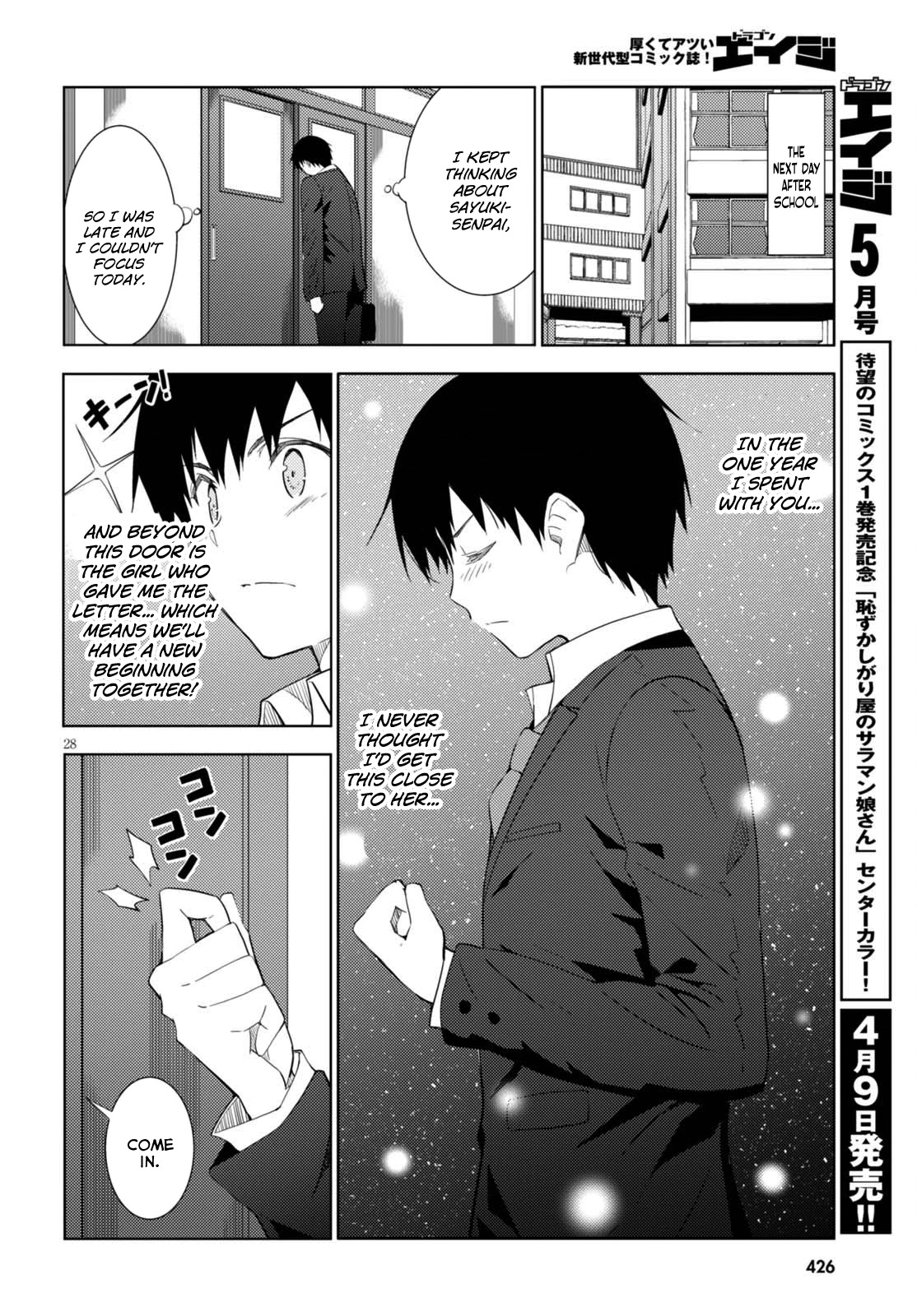 Kawaiikereba Hentai demo Suki ni Natte Kuremasu ka? Chapter 5 page 28 - Chapter 5
