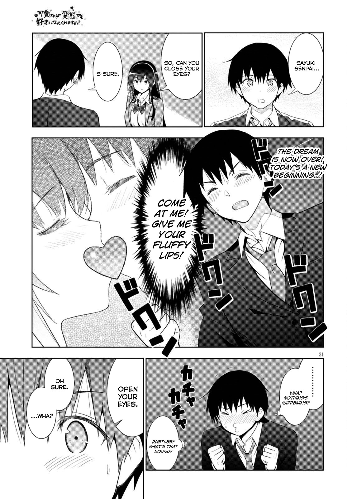 Kawaiikereba Hentai demo Suki ni Natte Kuremasu ka? Chapter 5 page 31 - Chapter 5