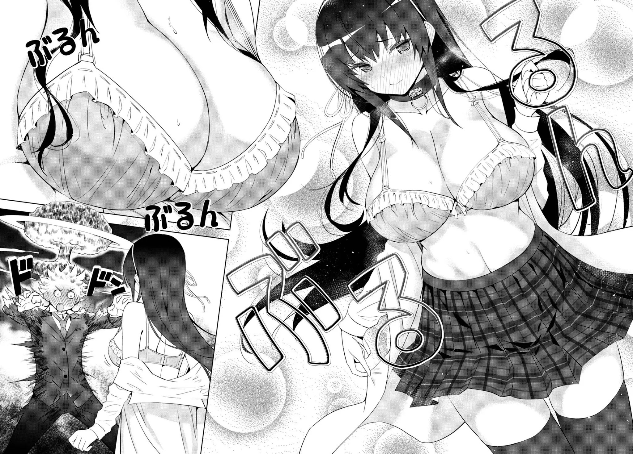 Kawaiikereba Hentai demo Suki ni Natte Kuremasu ka? Chapter 5 page 32 - Chapter 5