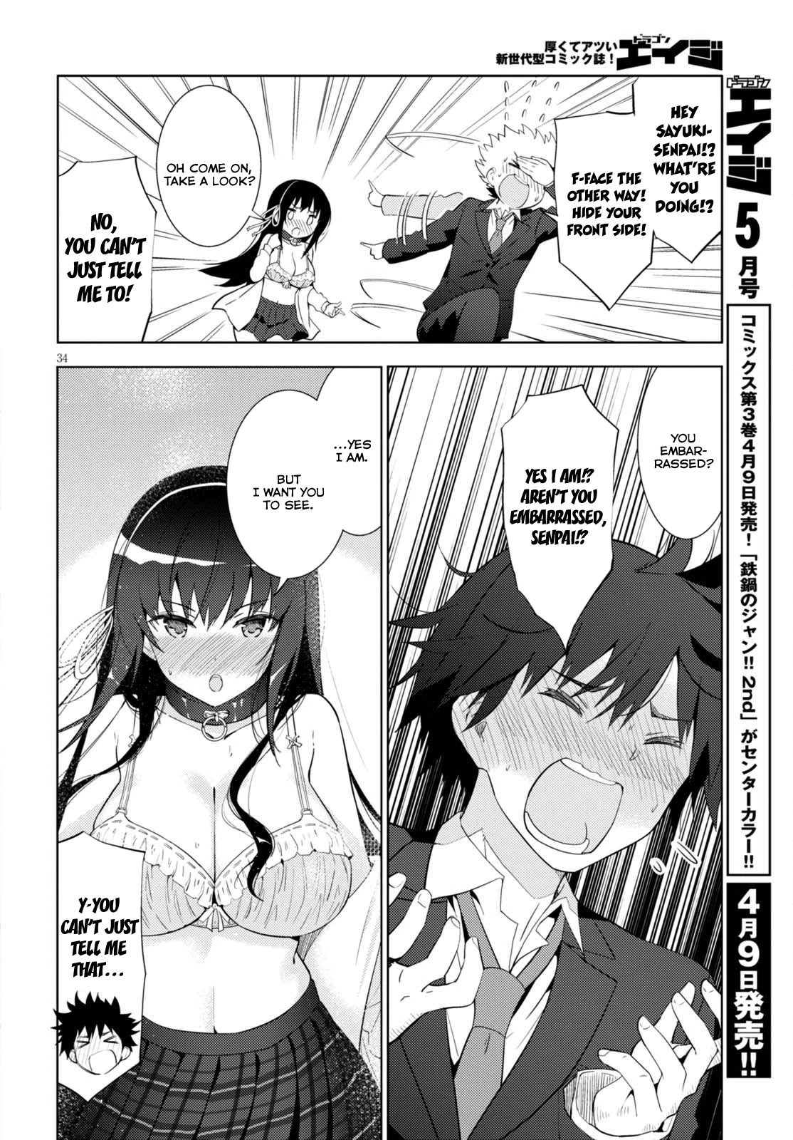 Kawaiikereba Hentai demo Suki ni Natte Kuremasu ka? Chapter 5 page 33 - Chapter 5