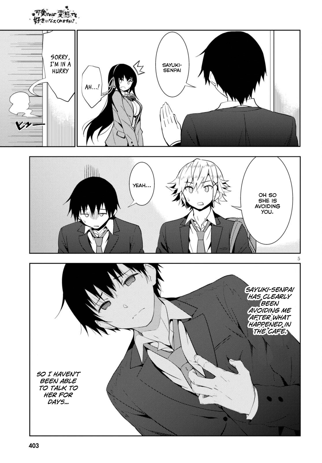 Kawaiikereba Hentai demo Suki ni Natte Kuremasu ka? Chapter 5 page 5 - Chapter 5