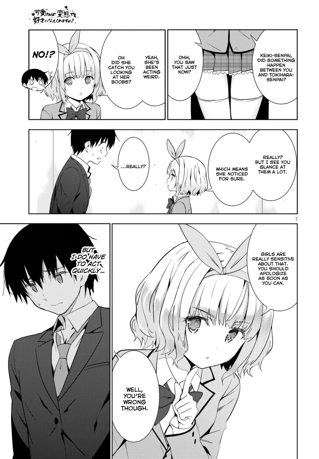 Kawaiikereba Hentai demo Suki ni Natte Kuremasu ka? Chapter 5 page 7 - Chapter 5
