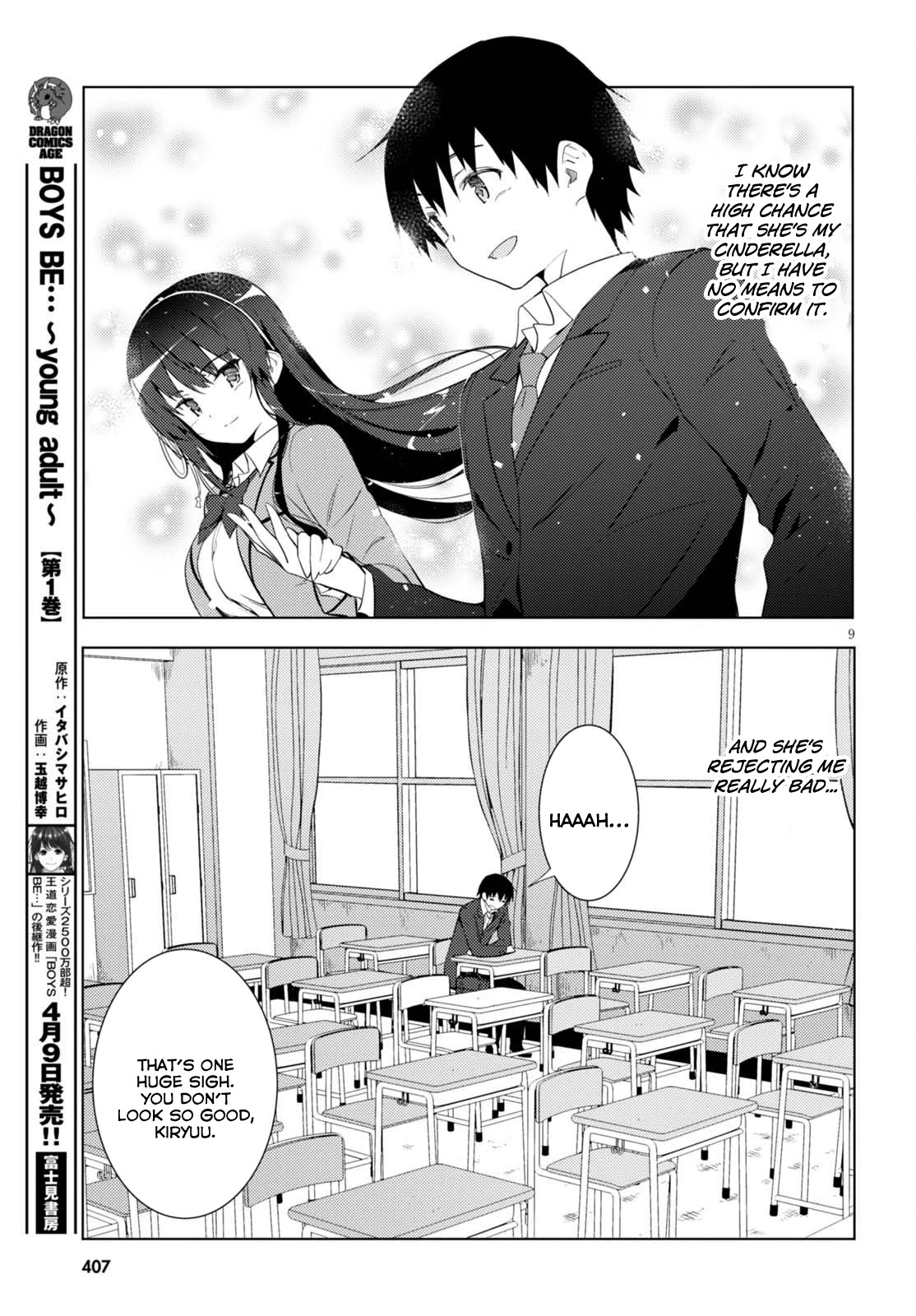 Kawaiikereba Hentai demo Suki ni Natte Kuremasu ka? Chapter 5 page 9 - Chapter 5