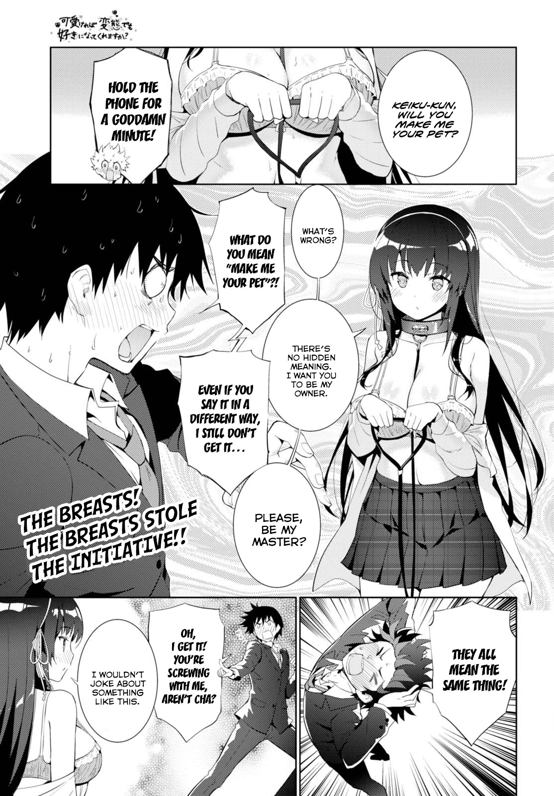 Kawaiikereba Hentai demo Suki ni Natte Kuremasu ka? Chapter 6 page 1 - Chapter 6