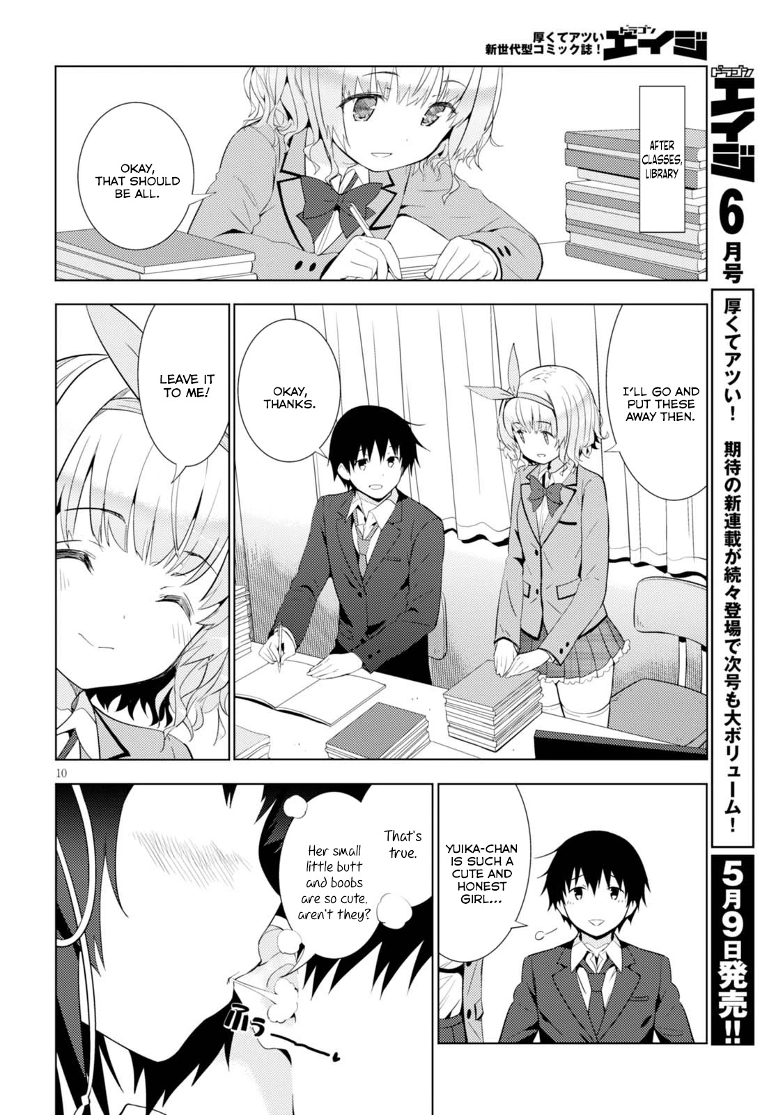 Kawaiikereba Hentai demo Suki ni Natte Kuremasu ka? Chapter 6 page 10 - Chapter 6