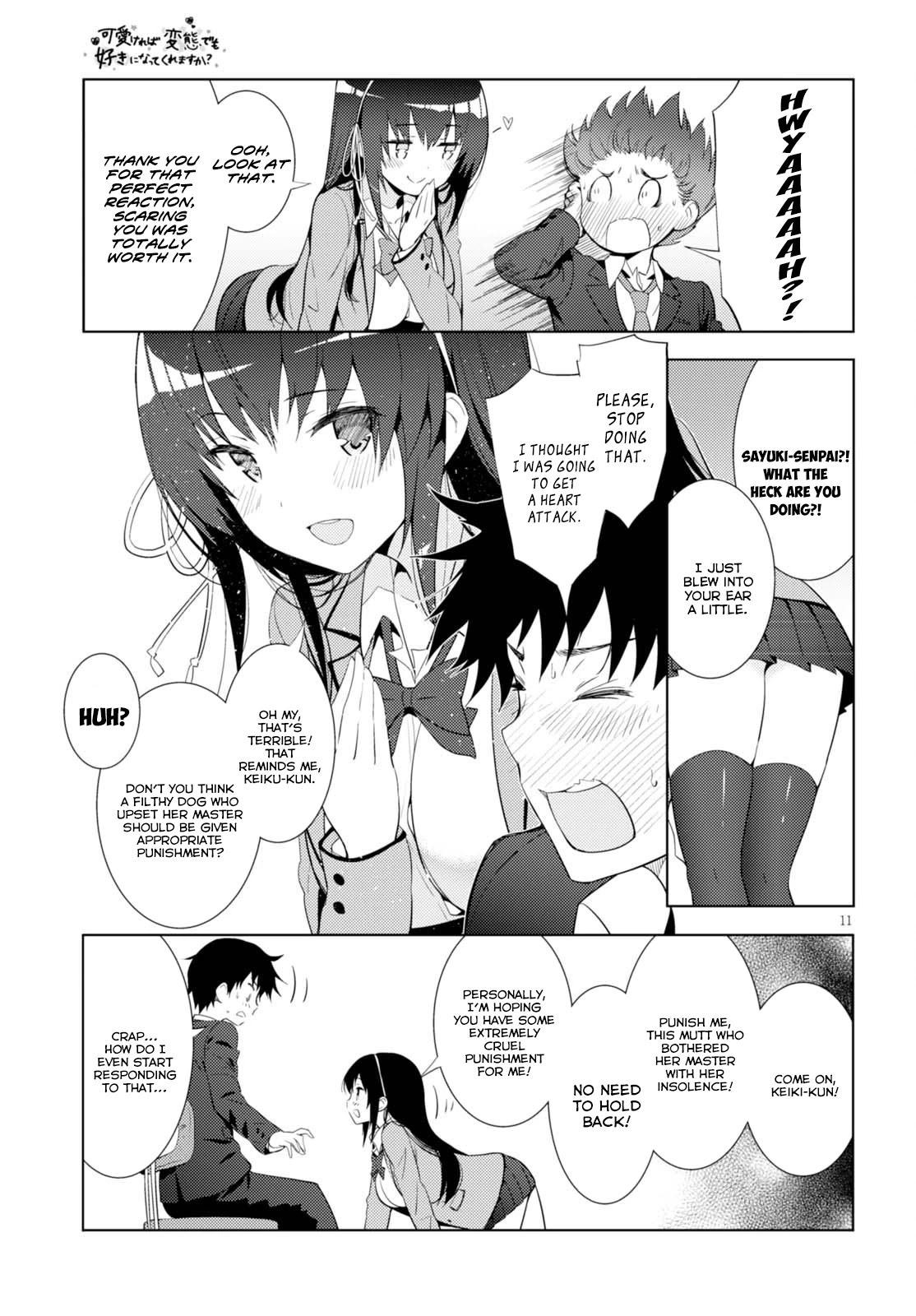 Kawaiikereba Hentai demo Suki ni Natte Kuremasu ka? Chapter 6 page 11 - Chapter 6