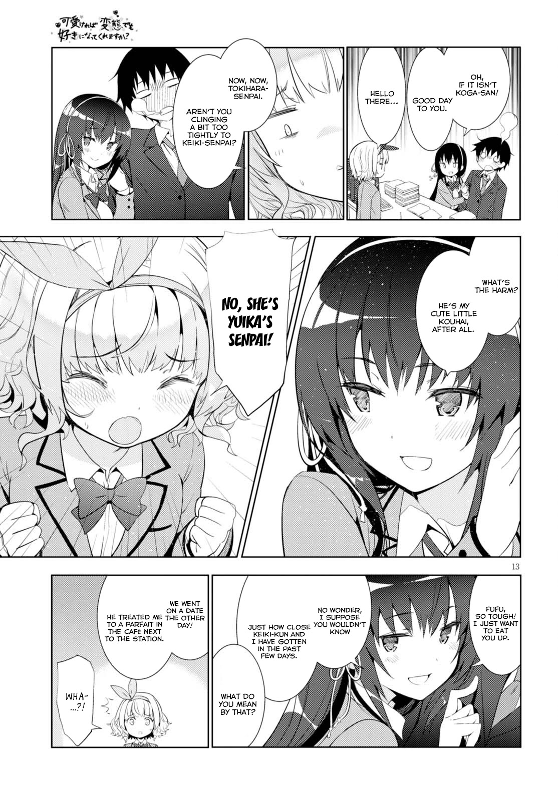 Kawaiikereba Hentai demo Suki ni Natte Kuremasu ka? Chapter 6 page 13 - Chapter 6