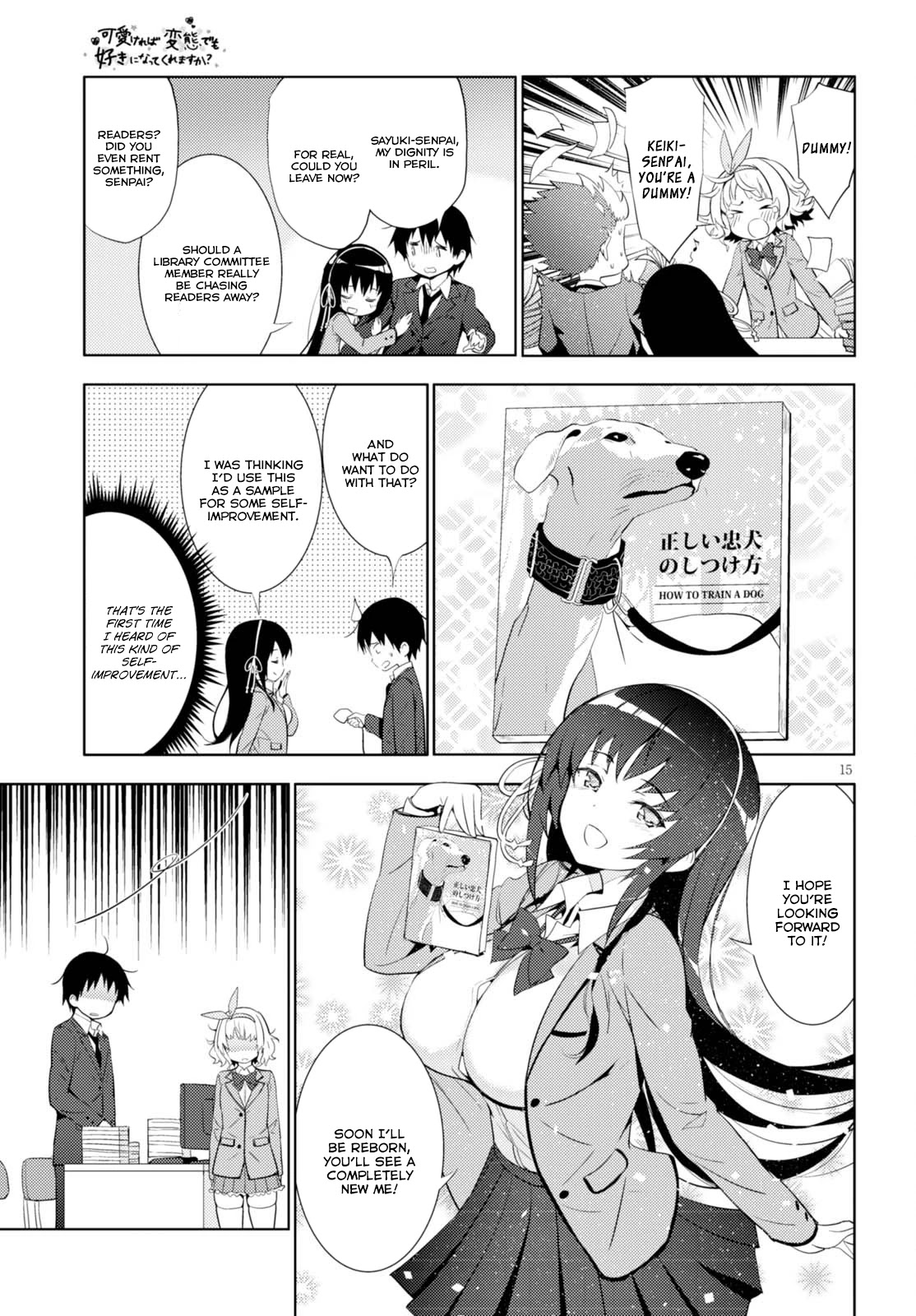 Kawaiikereba Hentai demo Suki ni Natte Kuremasu ka? Chapter 6 page 15 - Chapter 6