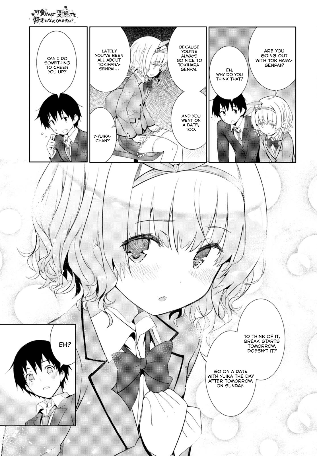 Kawaiikereba Hentai demo Suki ni Natte Kuremasu ka? Chapter 6 page 17 - Chapter 6