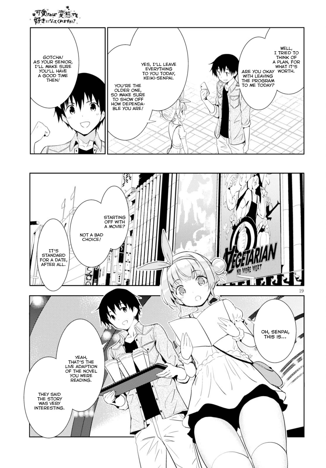 Kawaiikereba Hentai demo Suki ni Natte Kuremasu ka? Chapter 6 page 19 - Chapter 6